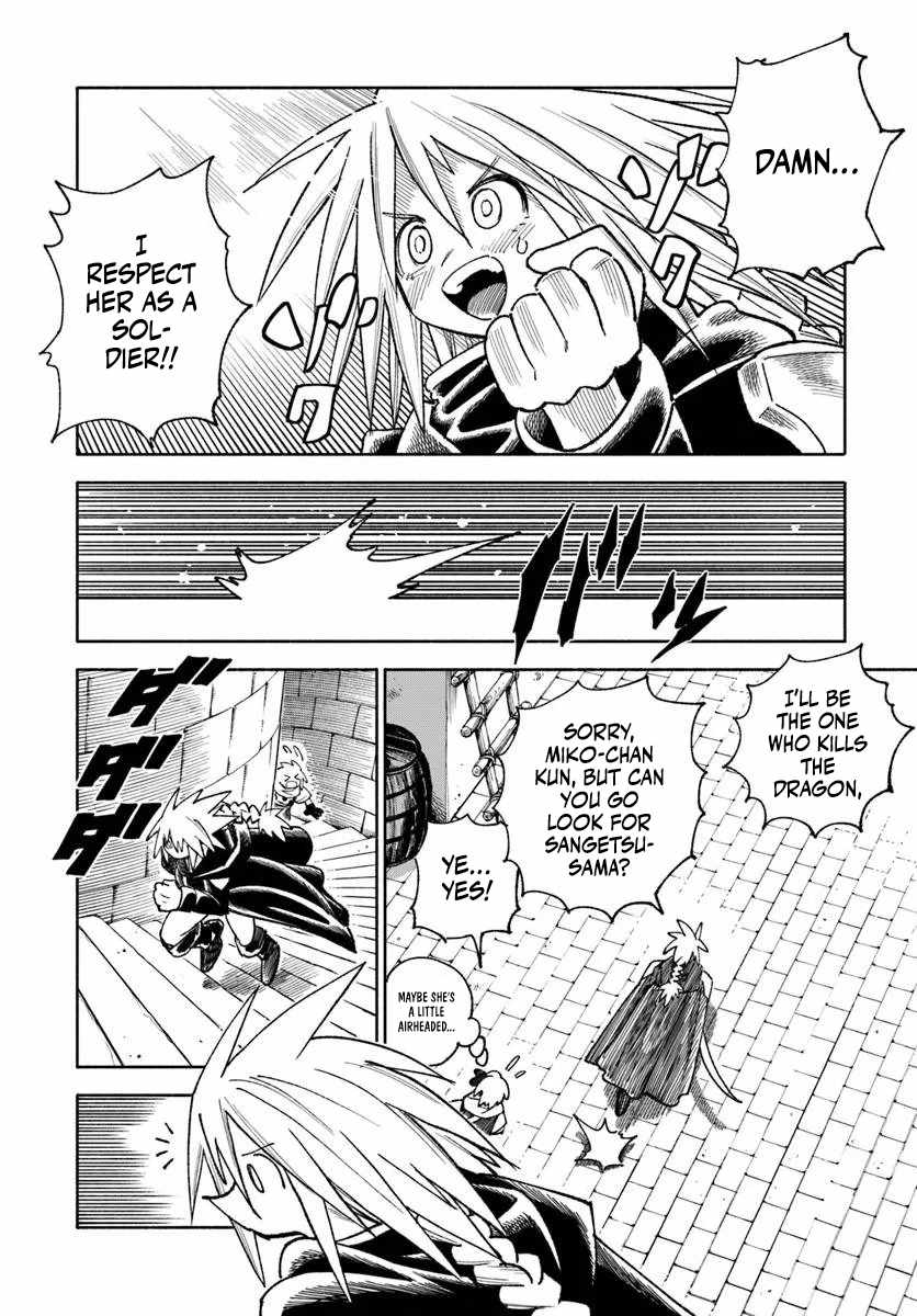 Samurai In Another World Chapter 47 - Page 16