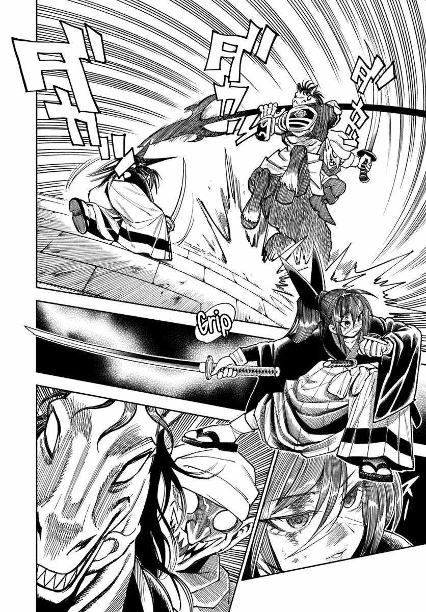 Samurai In Another World Chapter 47 - Page 25