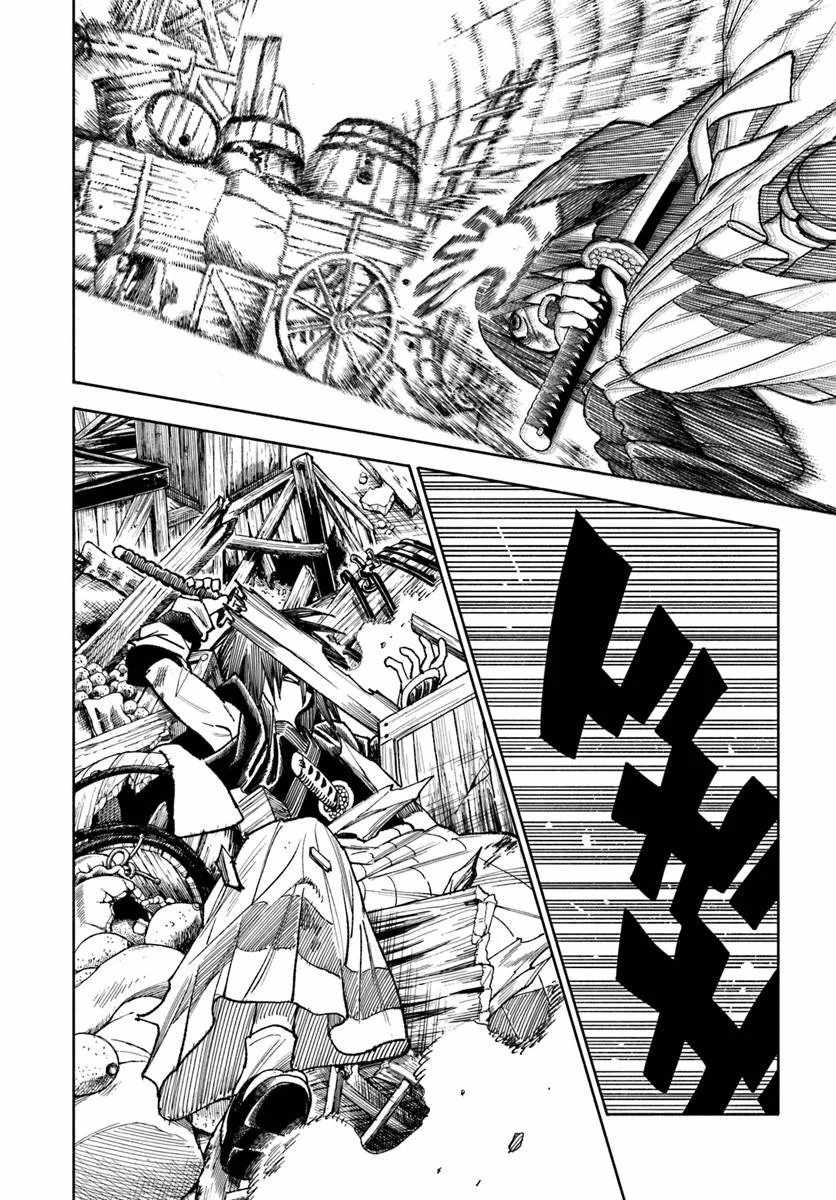 Samurai In Another World Chapter 47 - Page 29