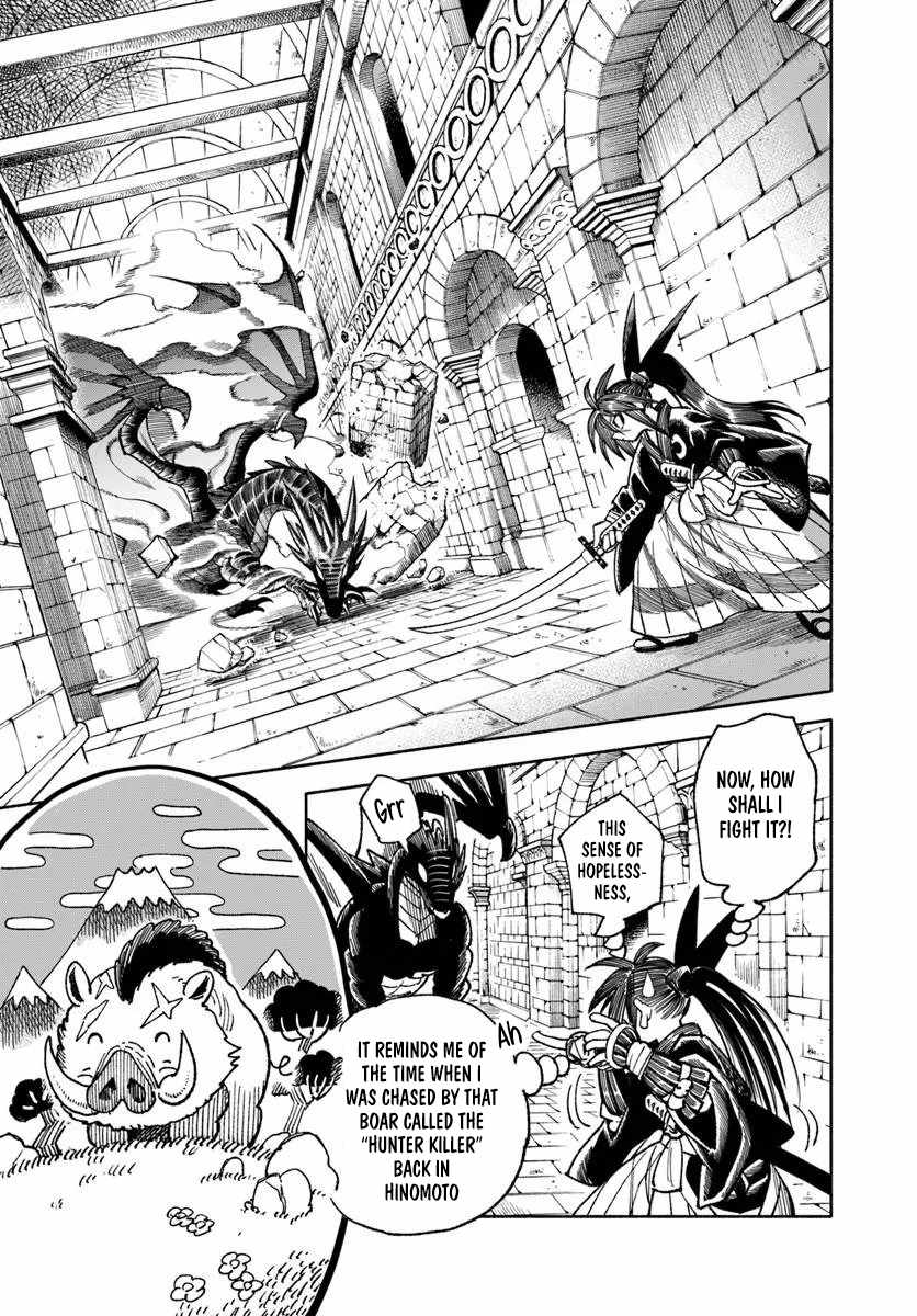 Samurai In Another World Chapter 47 - Page 32