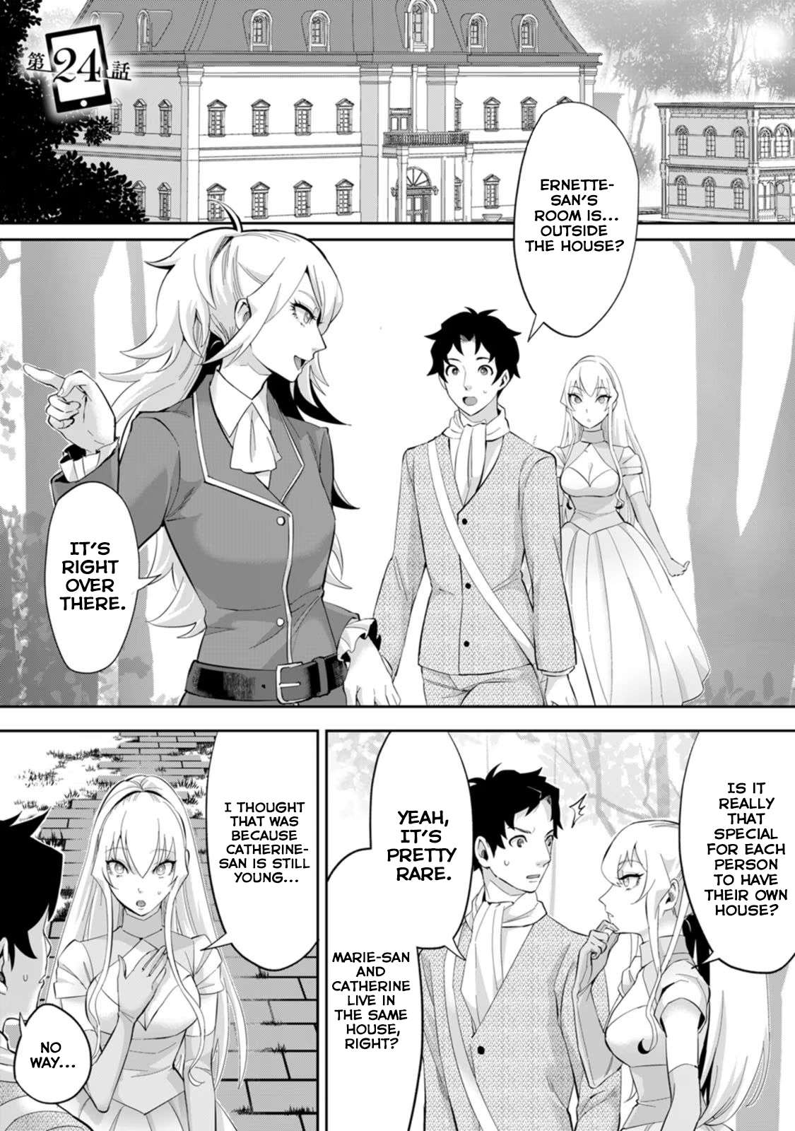 It Seems that I Was Reincarnated Into the World of a School Otome Game, but I Was a Background Male Student With Cheats Chapter 24 - Page 1
