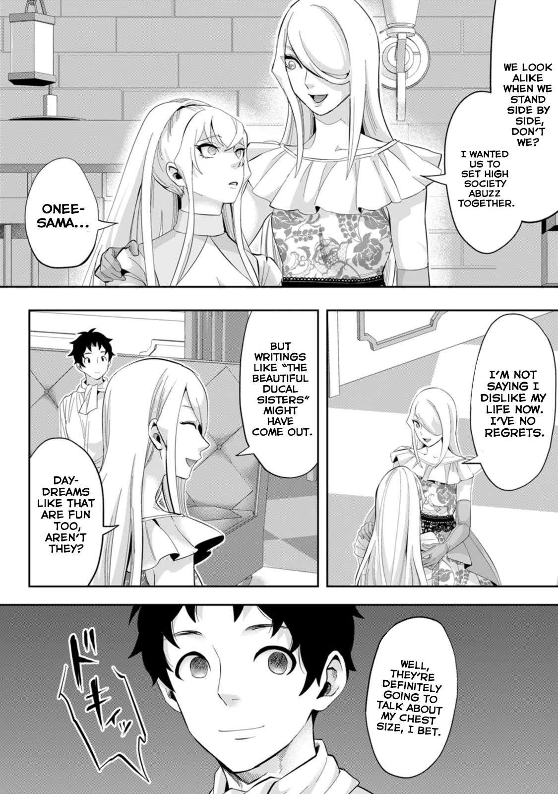 It Seems that I Was Reincarnated Into the World of a School Otome Game, but I Was a Background Male Student With Cheats Chapter 24 - Page 14