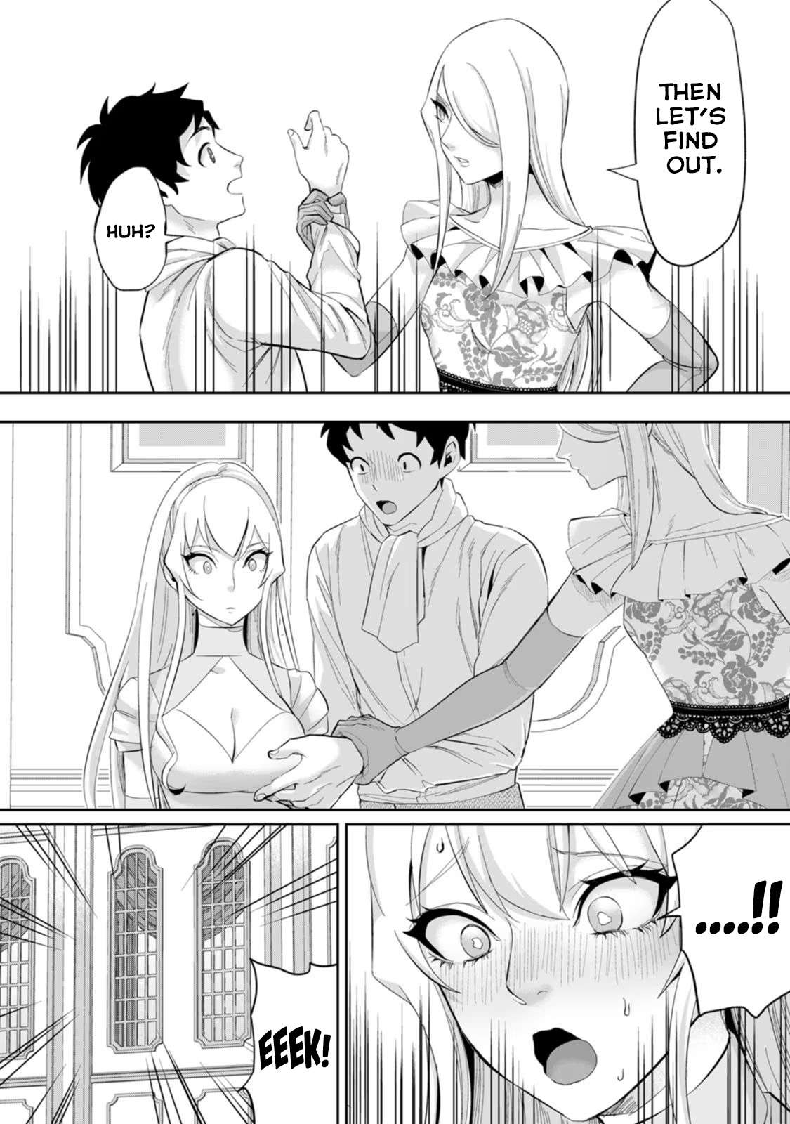 It Seems that I Was Reincarnated Into the World of a School Otome Game, but I Was a Background Male Student With Cheats Chapter 24 - Page 16