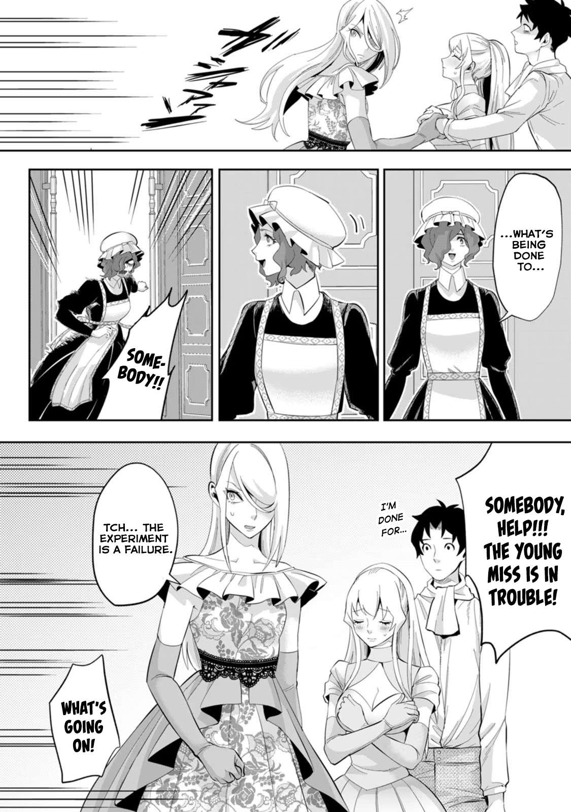 It Seems that I Was Reincarnated Into the World of a School Otome Game, but I Was a Background Male Student With Cheats Chapter 24 - Page 18