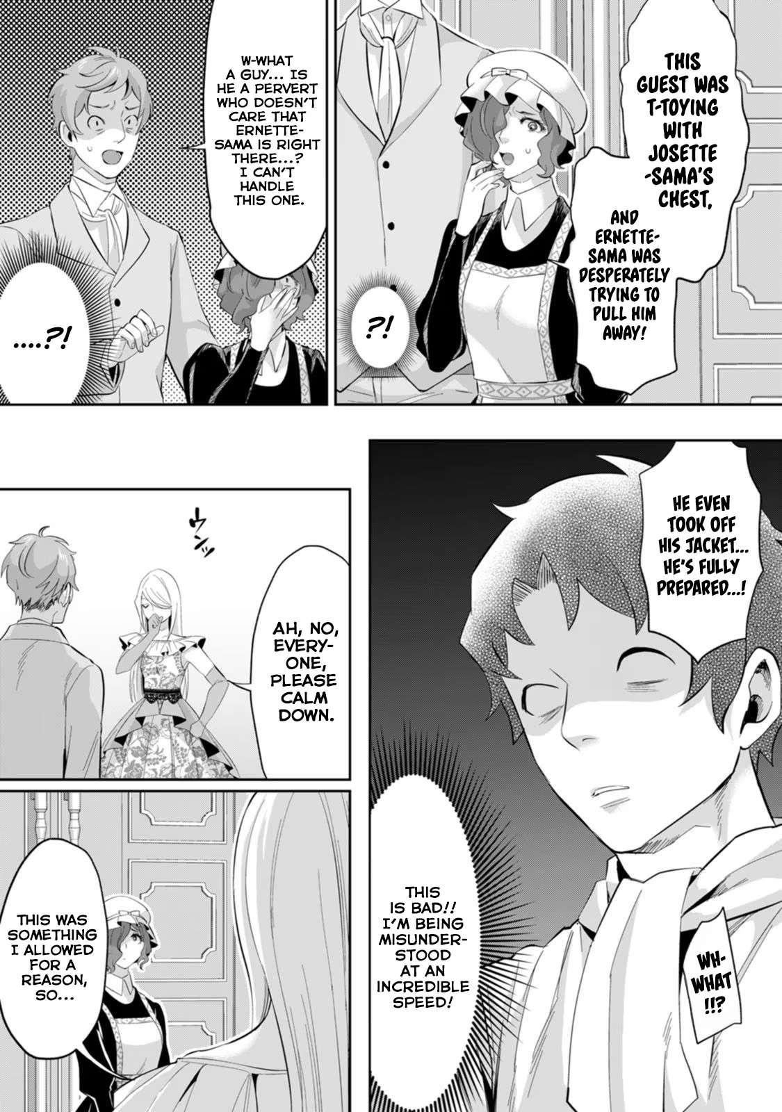 It Seems that I Was Reincarnated Into the World of a School Otome Game, but I Was a Background Male Student With Cheats Chapter 24 - Page 19