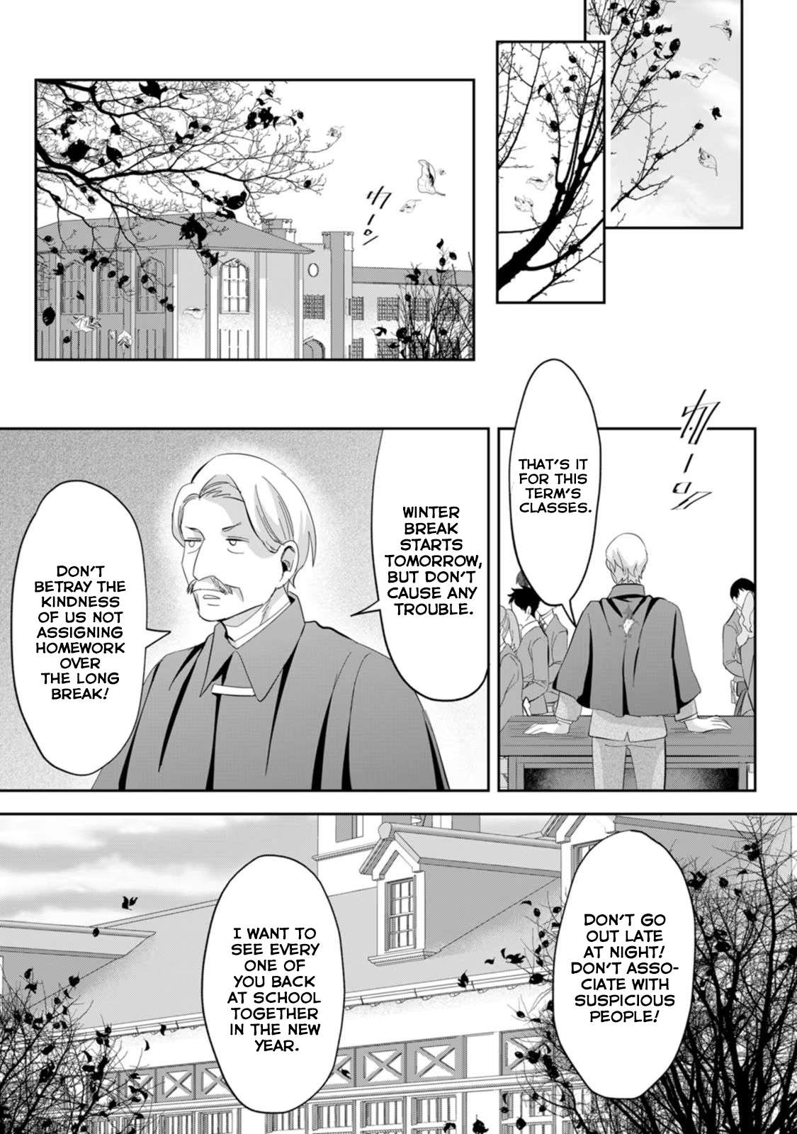 It Seems that I Was Reincarnated Into the World of a School Otome Game, but I Was a Background Male Student With Cheats Chapter 24 - Page 21