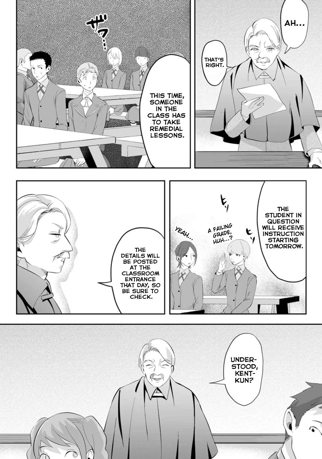 It Seems that I Was Reincarnated Into the World of a School Otome Game, but I Was a Background Male Student With Cheats Chapter 24 - Page 22