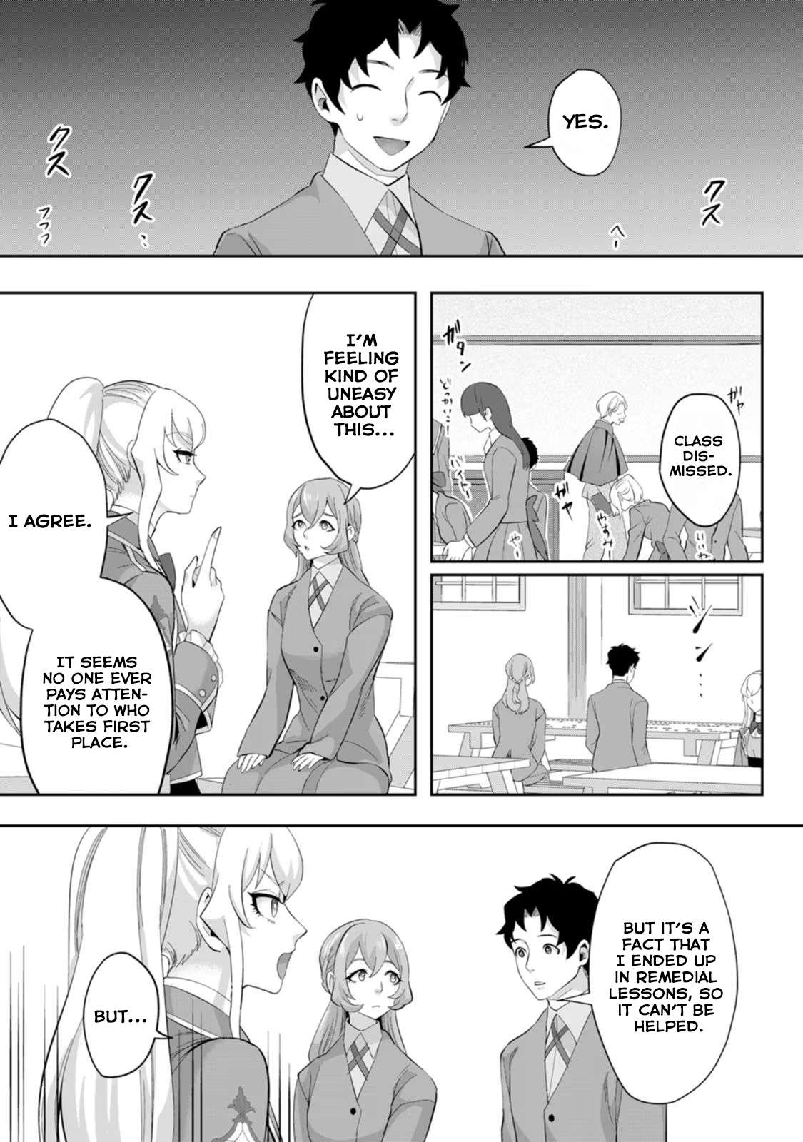 It Seems that I Was Reincarnated Into the World of a School Otome Game, but I Was a Background Male Student With Cheats Chapter 24 - Page 23