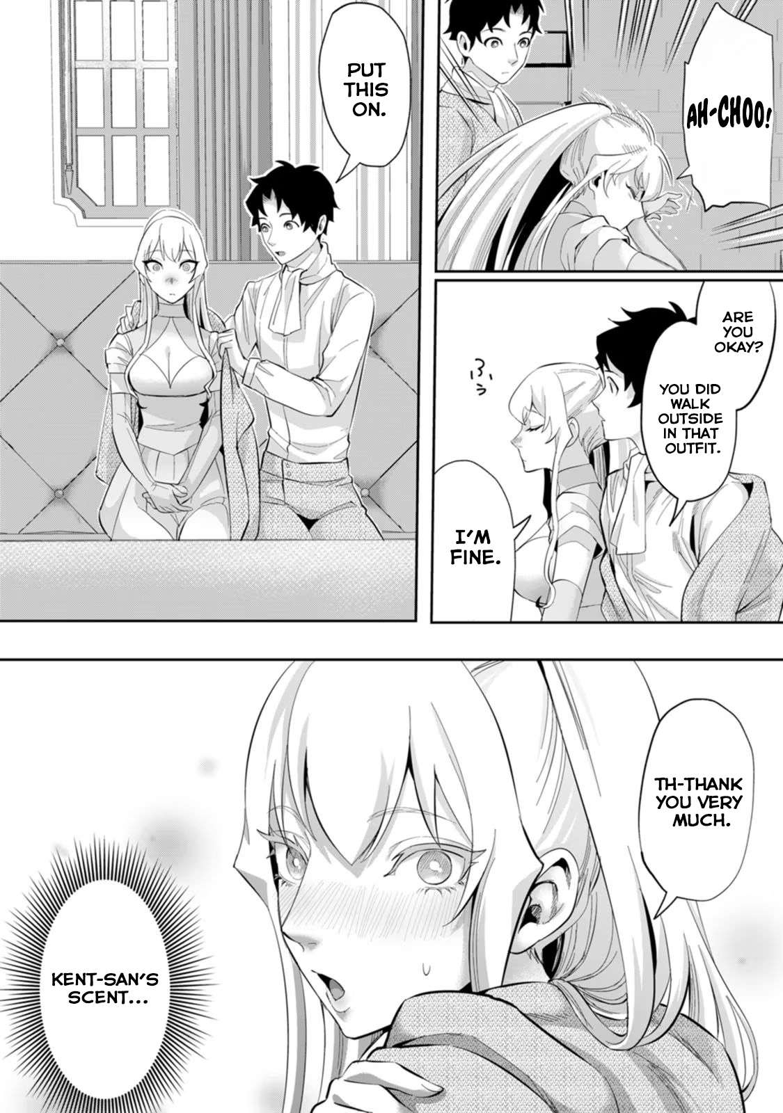 It Seems that I Was Reincarnated Into the World of a School Otome Game, but I Was a Background Male Student With Cheats Chapter 24 - Page 8
