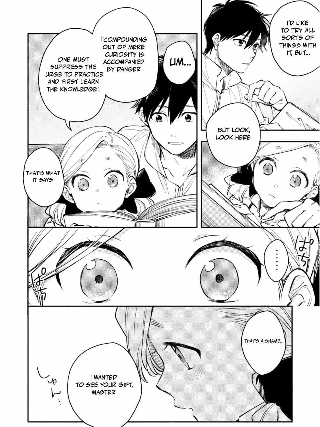 When I moved to another world, my dog became the strongest ~ When Silver Fenrir and I started living in another world ~ Chapter 34 - Page 11