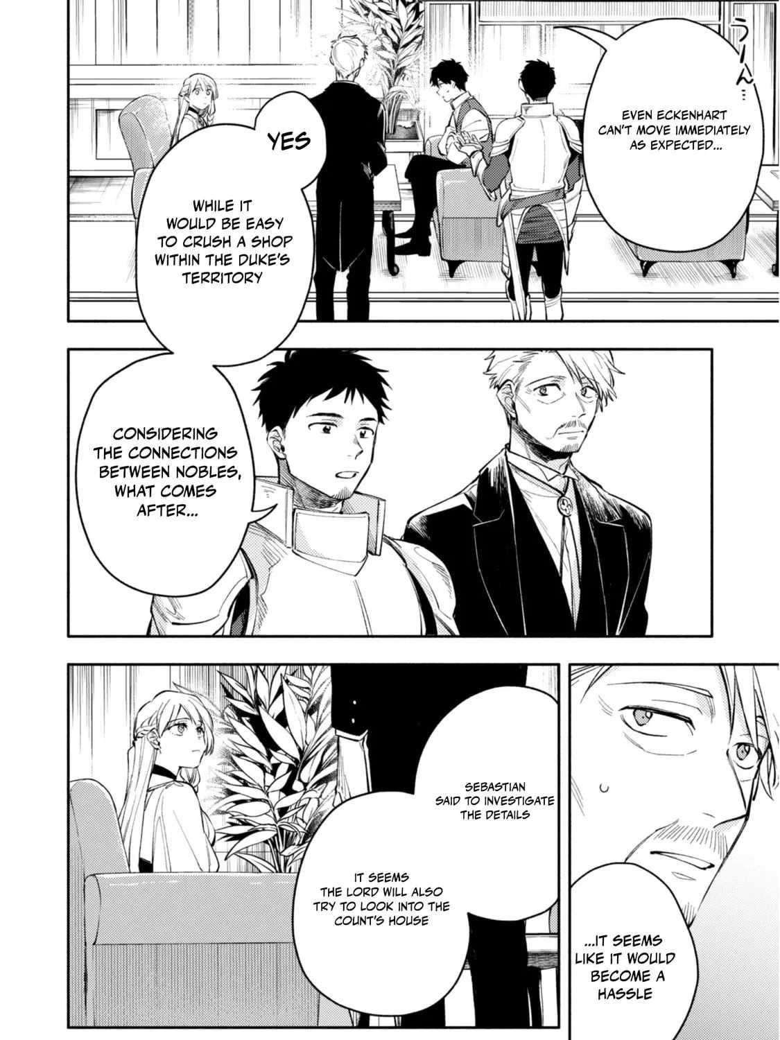 When I moved to another world, my dog became the strongest ~ When Silver Fenrir and I started living in another world ~ Chapter 34 - Page 27