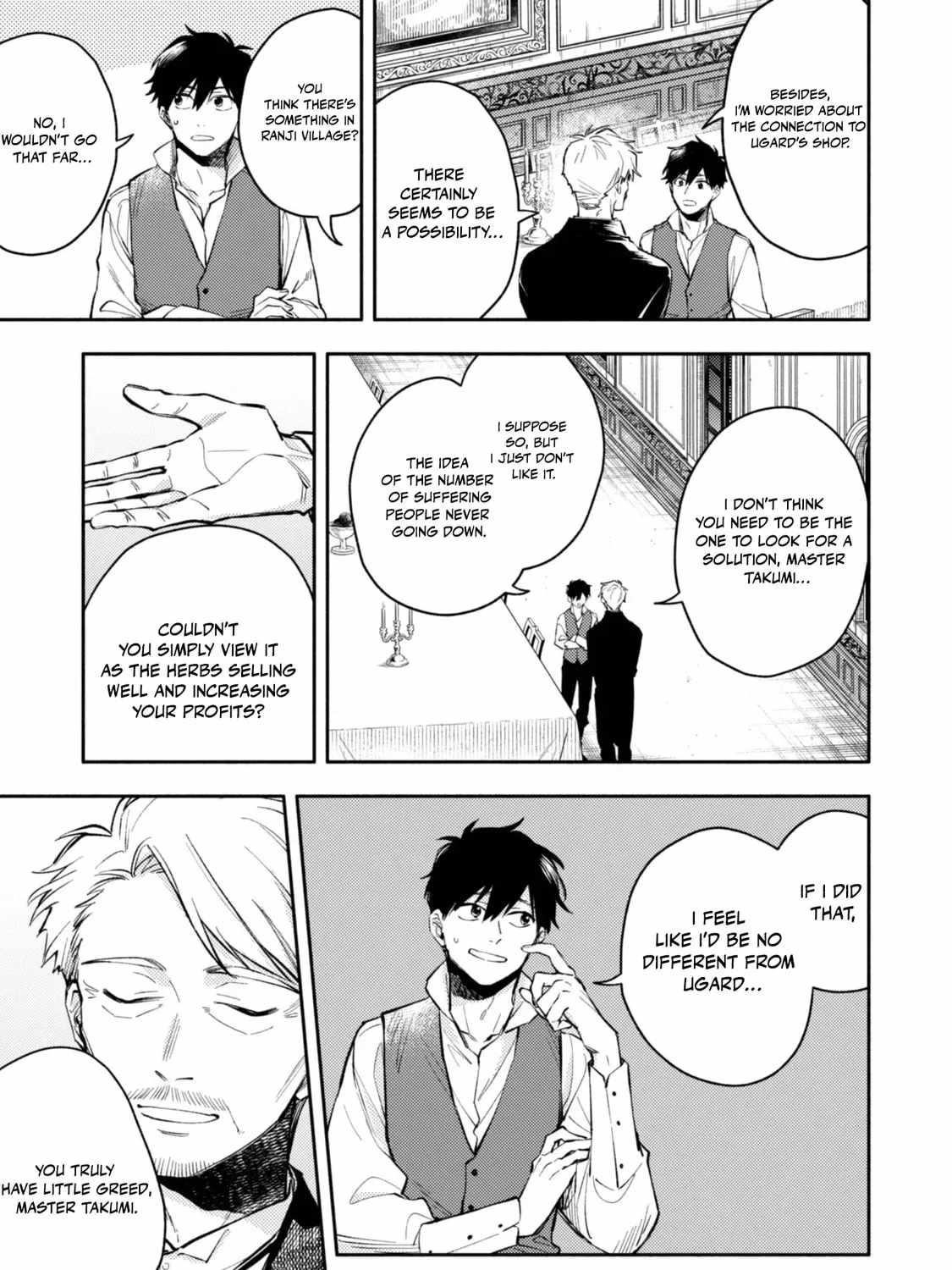 When I moved to another world, my dog became the strongest ~ When Silver Fenrir and I started living in another world ~ Chapter 35 - Page 45