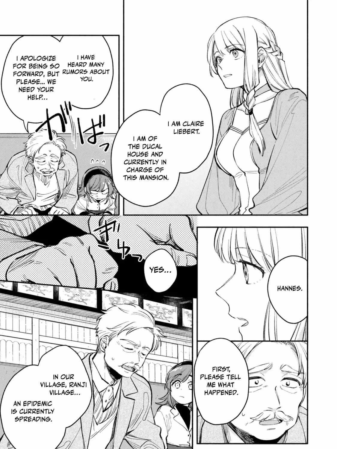 When I moved to another world, my dog became the strongest ~ When Silver Fenrir and I started living in another world ~ Chapter 35 - Page 9