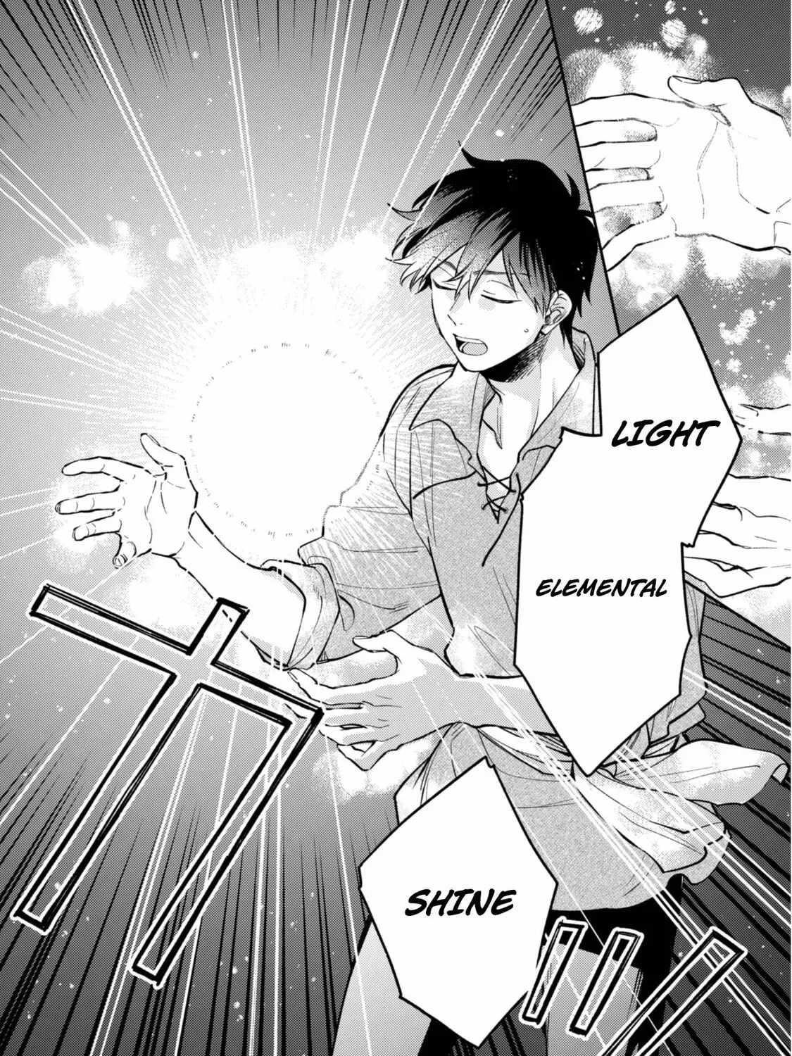 When I moved to another world, my dog became the strongest ~ When Silver Fenrir and I started living in another world ~ Chapter 36 - Page 31