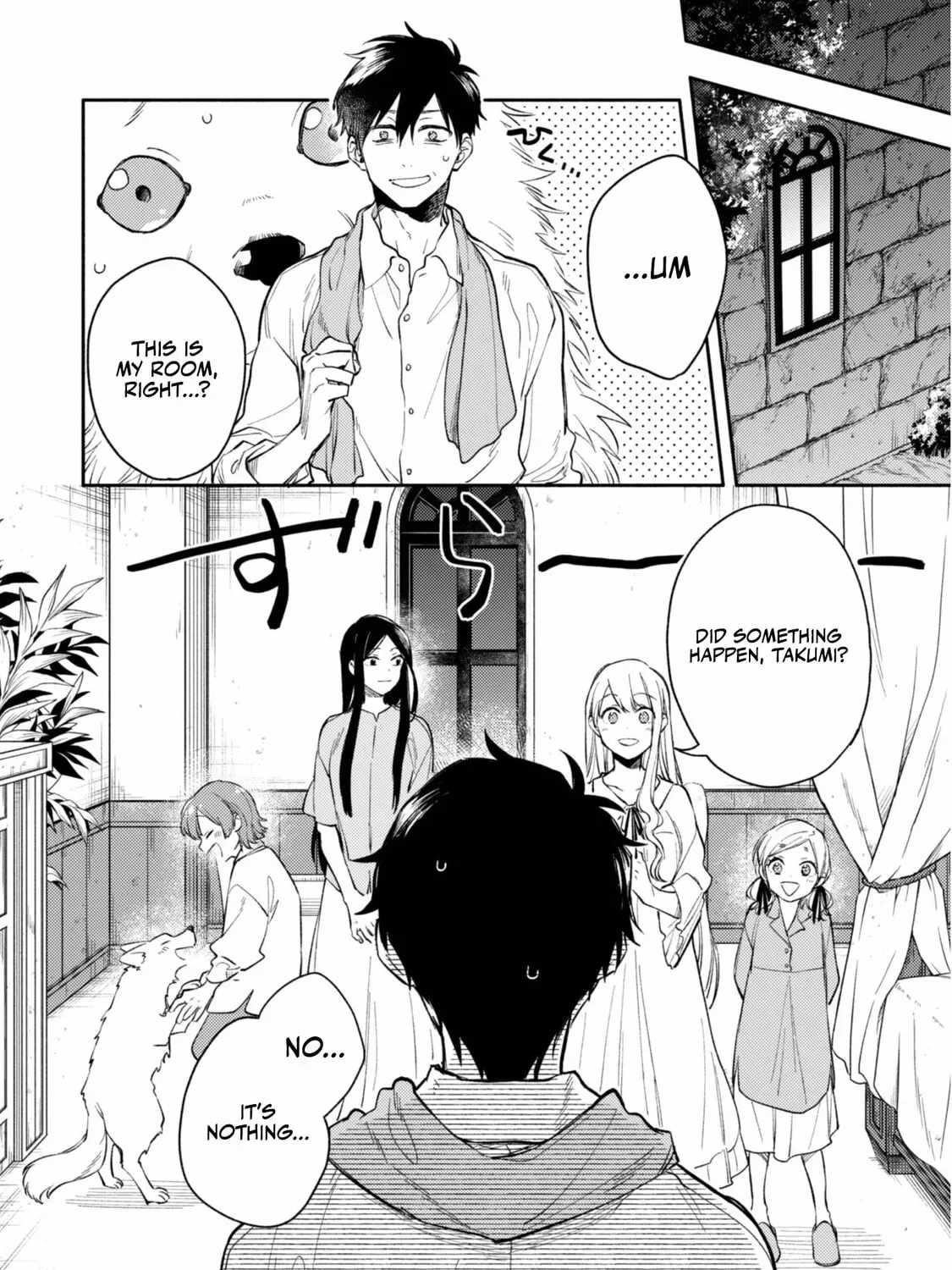 When I moved to another world, my dog became the strongest ~ When Silver Fenrir and I started living in another world ~ Chapter 37 - Page 23