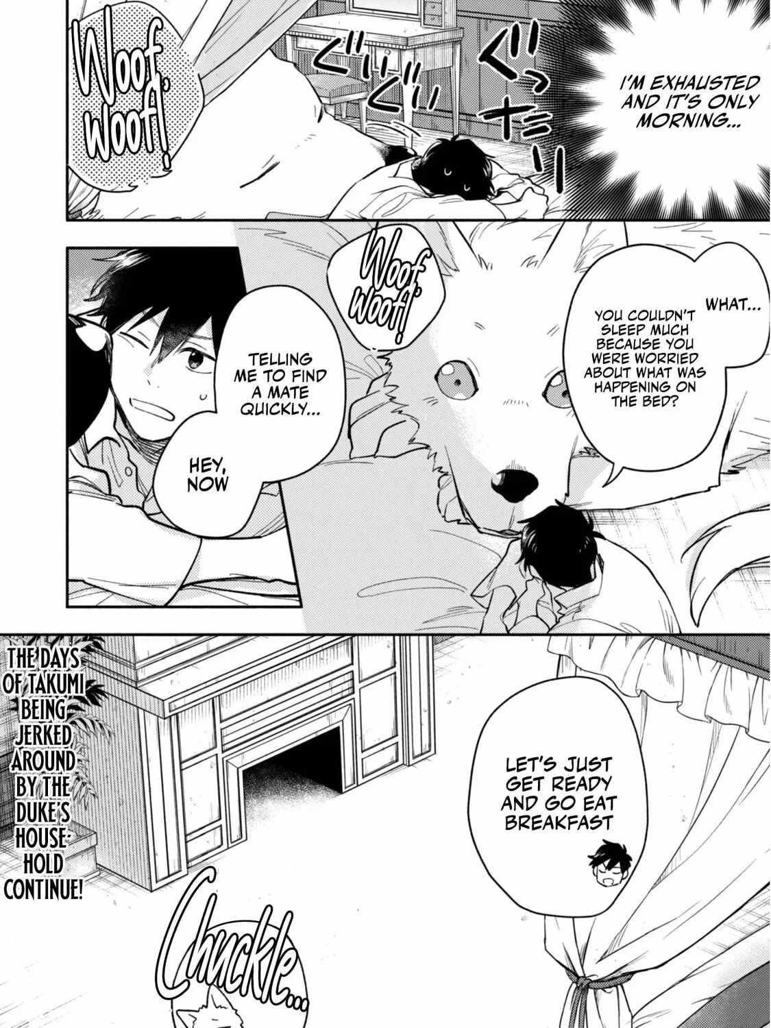 When I moved to another world, my dog became the strongest ~ When Silver Fenrir and I started living in another world ~ Chapter 37 - Page 47