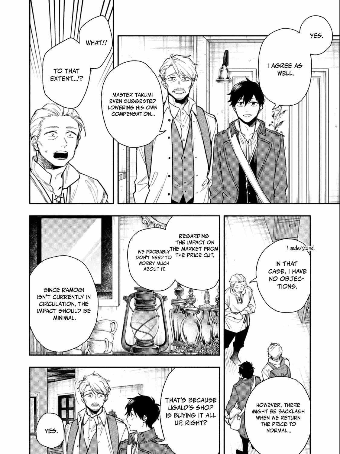 When I moved to another world, my dog became the strongest ~ When Silver Fenrir and I started living in another world ~ Chapter 38 - Page 11