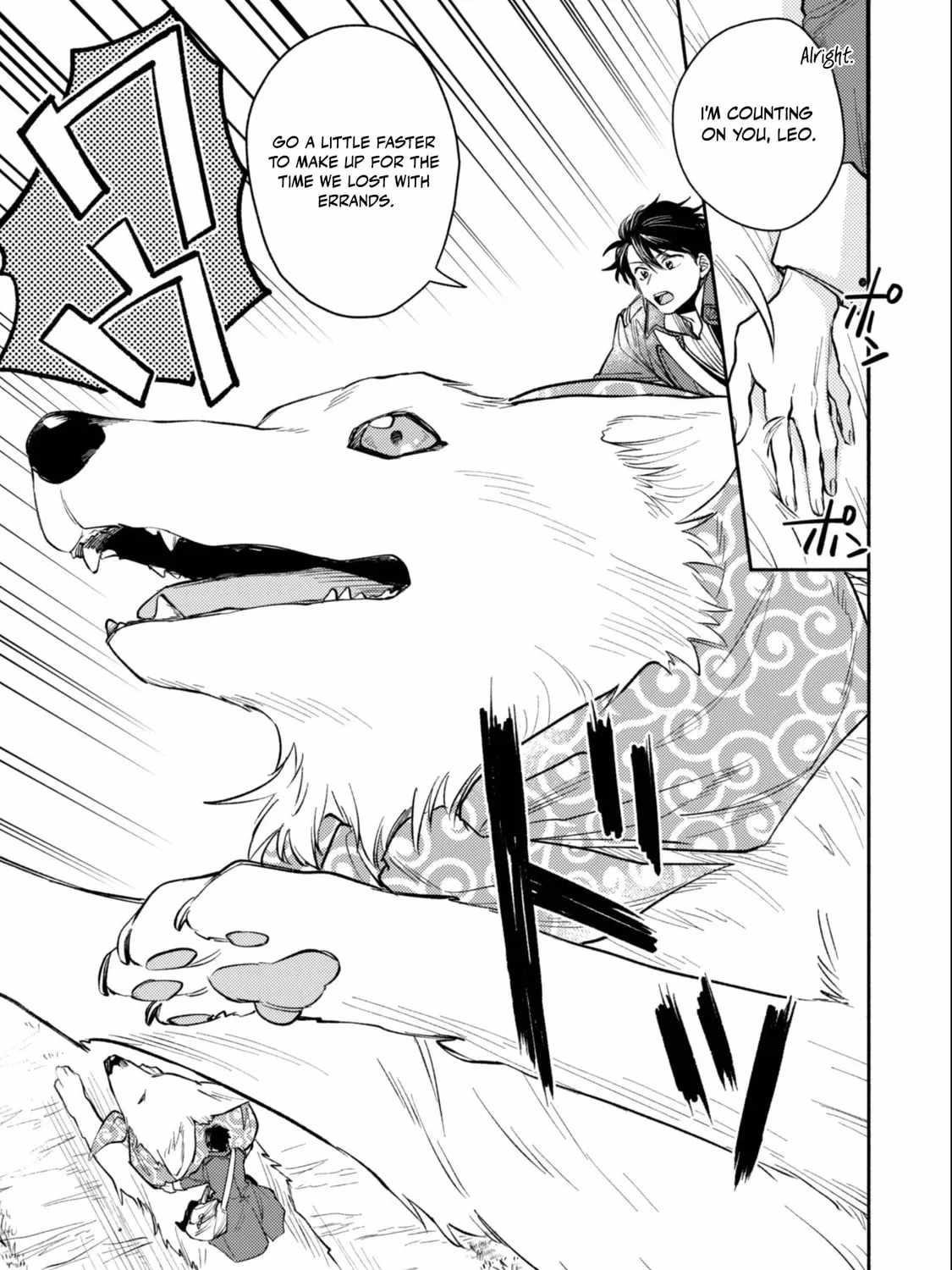 When I moved to another world, my dog became the strongest ~ When Silver Fenrir and I started living in another world ~ Chapter 38 - Page 17