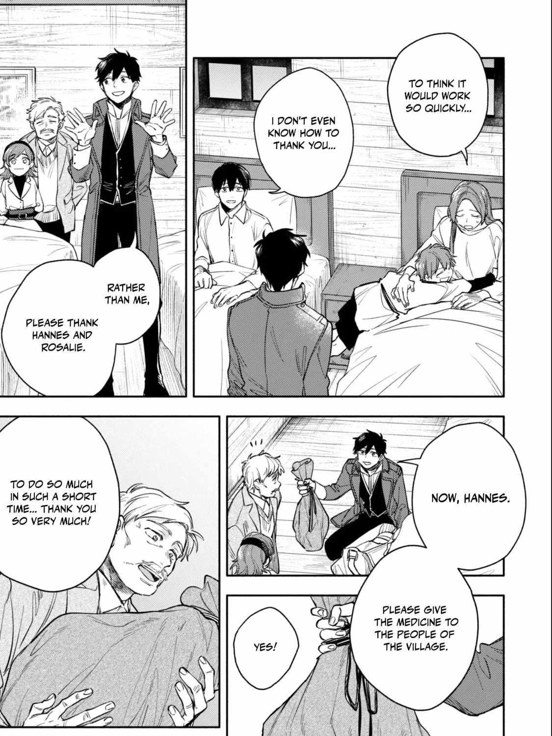 When I moved to another world, my dog became the strongest ~ When Silver Fenrir and I started living in another world ~ Chapter 38 - Page 45