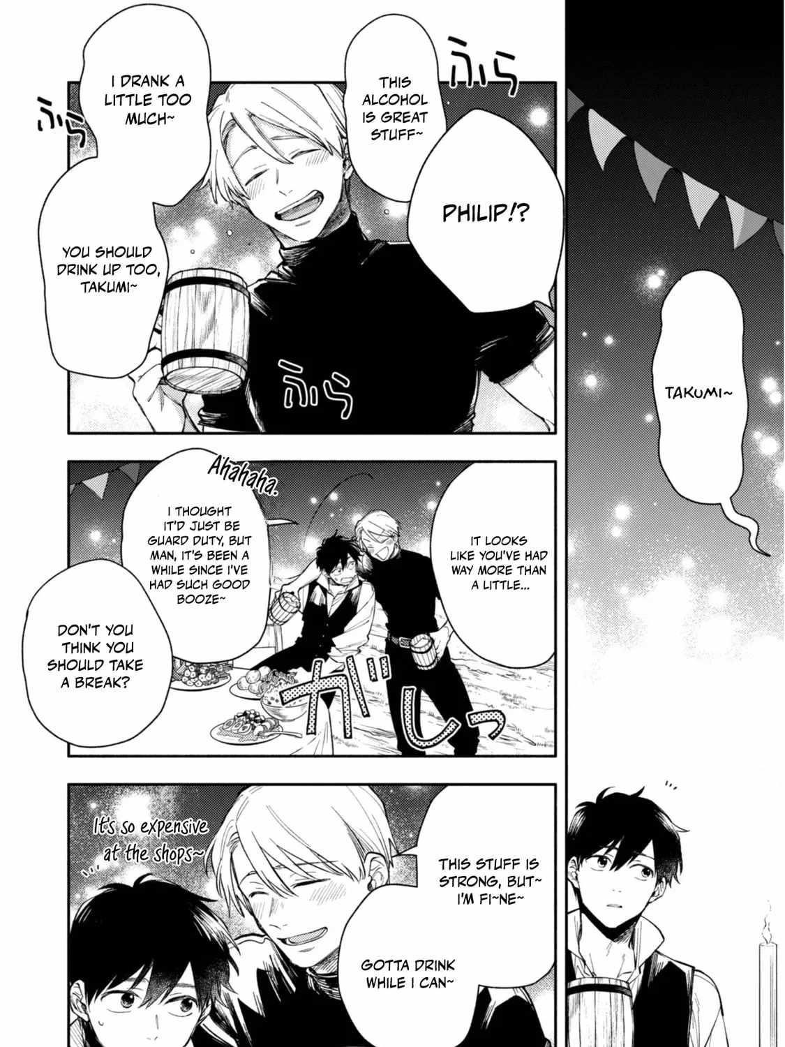 When I moved to another world, my dog became the strongest ~ When Silver Fenrir and I started living in another world ~ Chapter 39 - Page 16