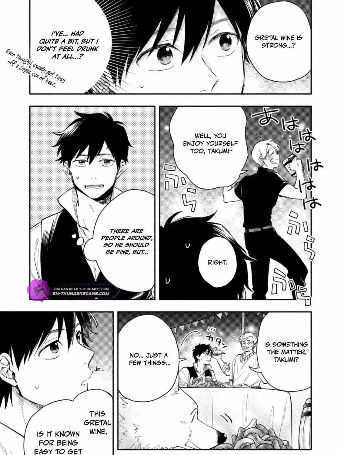 When I moved to another world, my dog became the strongest ~ When Silver Fenrir and I started living in another world ~ Chapter 39 - Page 18