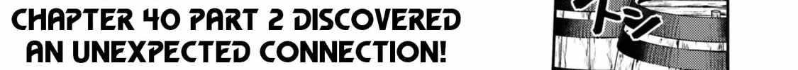 When I moved to another world, my dog became the strongest ~ When Silver Fenrir and I started living in another world ~ Chapter 40 - Page 26