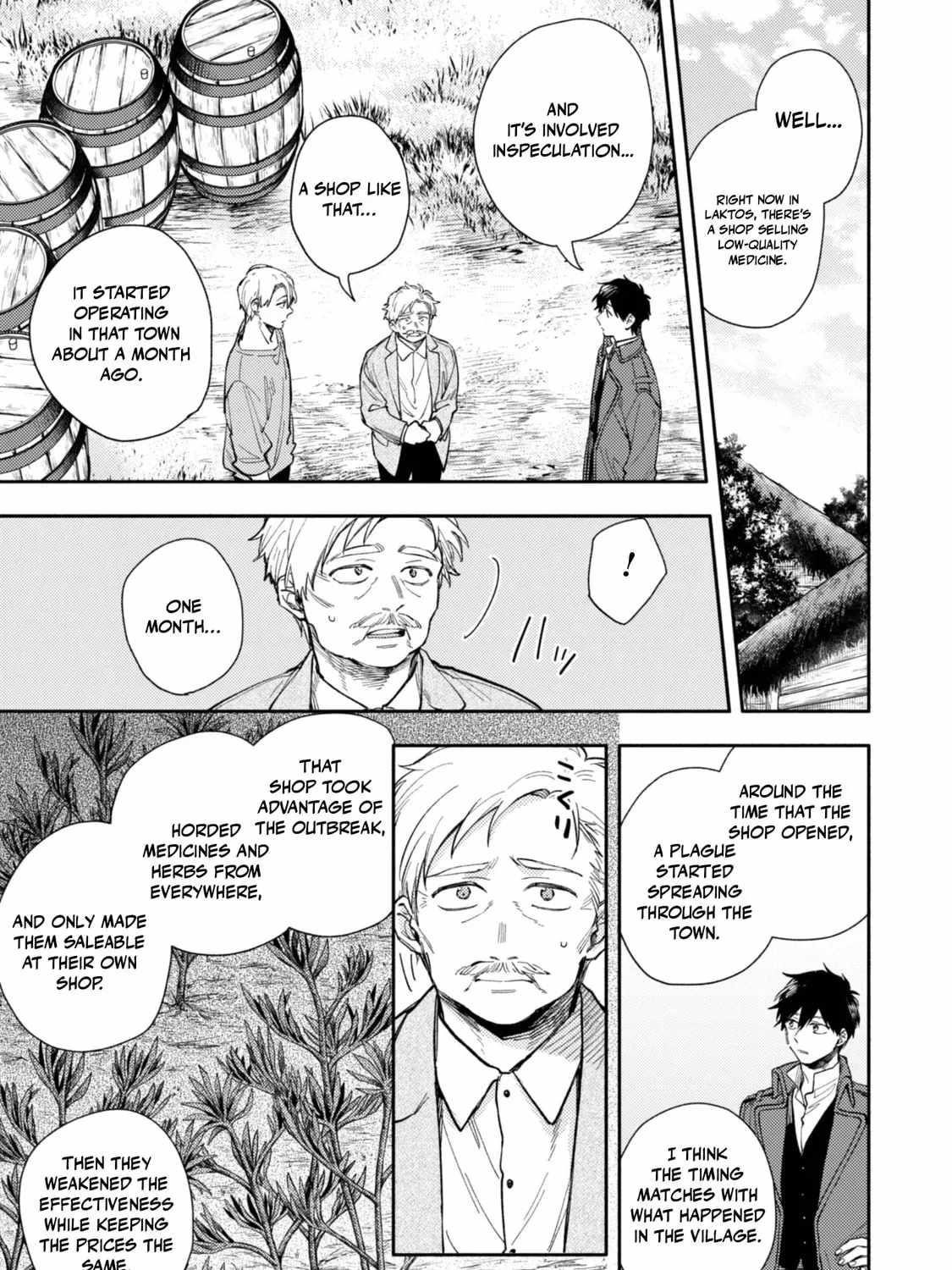 When I moved to another world, my dog became the strongest ~ When Silver Fenrir and I started living in another world ~ Chapter 40 - Page 29