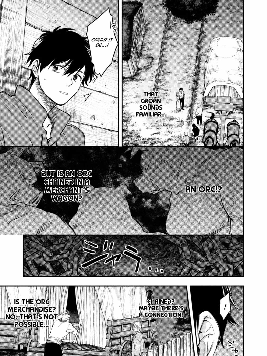 When I moved to another world, my dog became the strongest ~ When Silver Fenrir and I started living in another world ~ Chapter 41 - Page 17