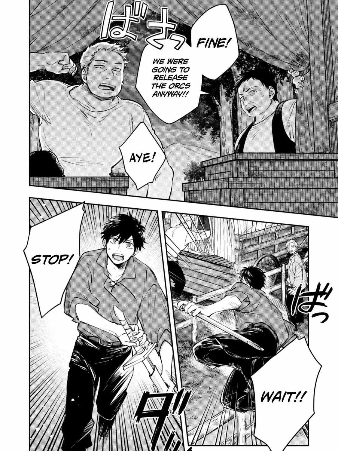 When I moved to another world, my dog became the strongest ~ When Silver Fenrir and I started living in another world ~ Chapter 41 - Page 23