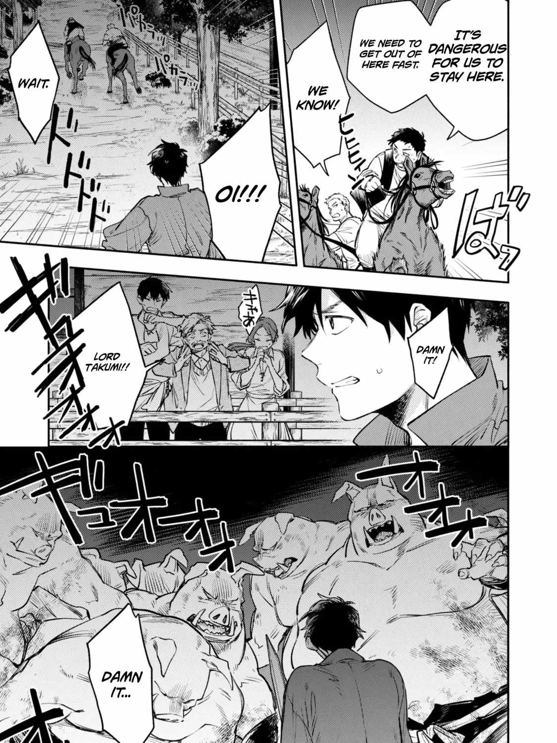 When I moved to another world, my dog became the strongest ~ When Silver Fenrir and I started living in another world ~ Chapter 41 - Page 29