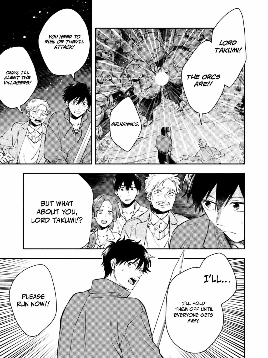 When I moved to another world, my dog became the strongest ~ When Silver Fenrir and I started living in another world ~ Chapter 41 - Page 33