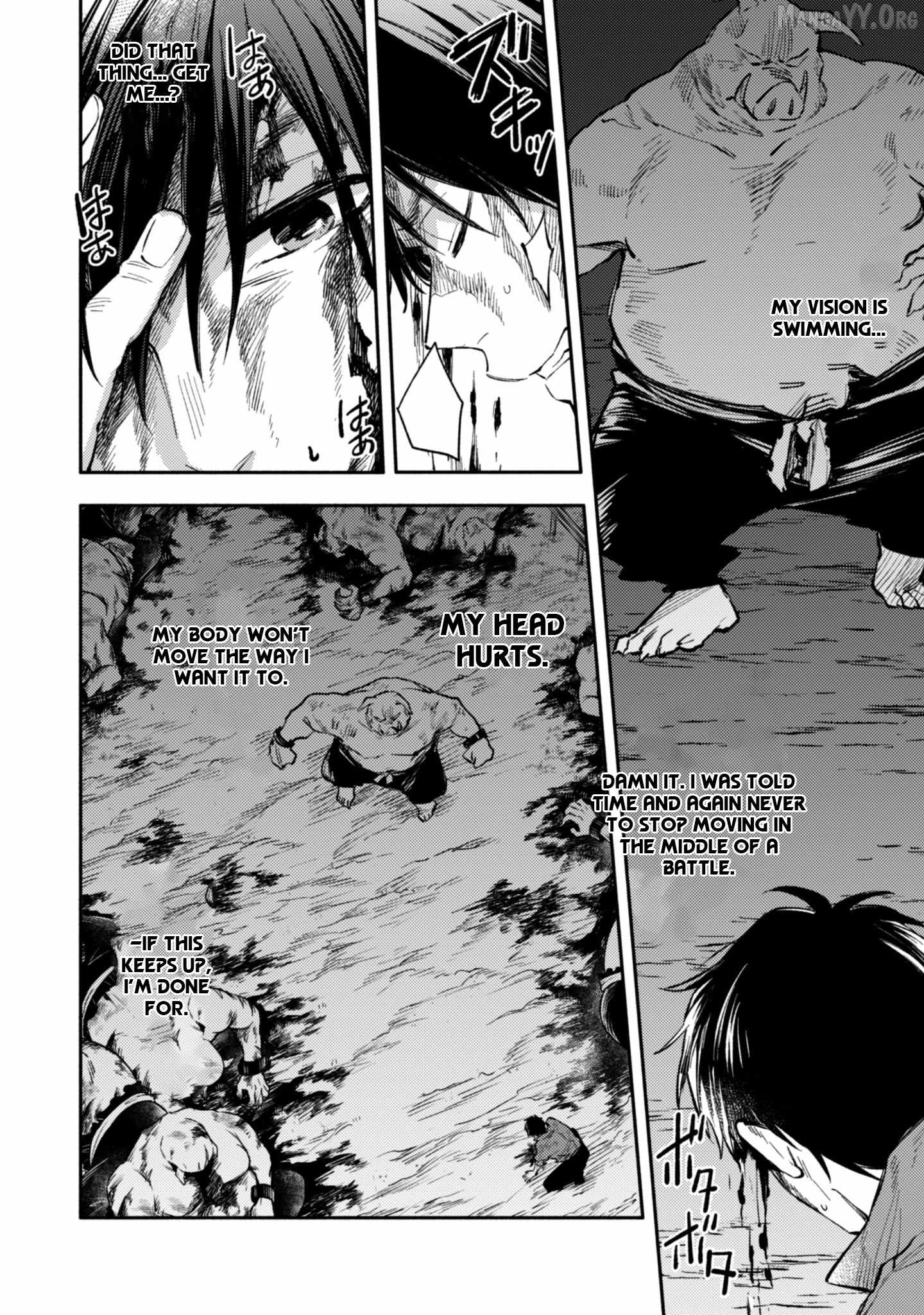 When I moved to another world, my dog became the strongest ~ When Silver Fenrir and I started living in another world ~ Chapter 42 - Page 12