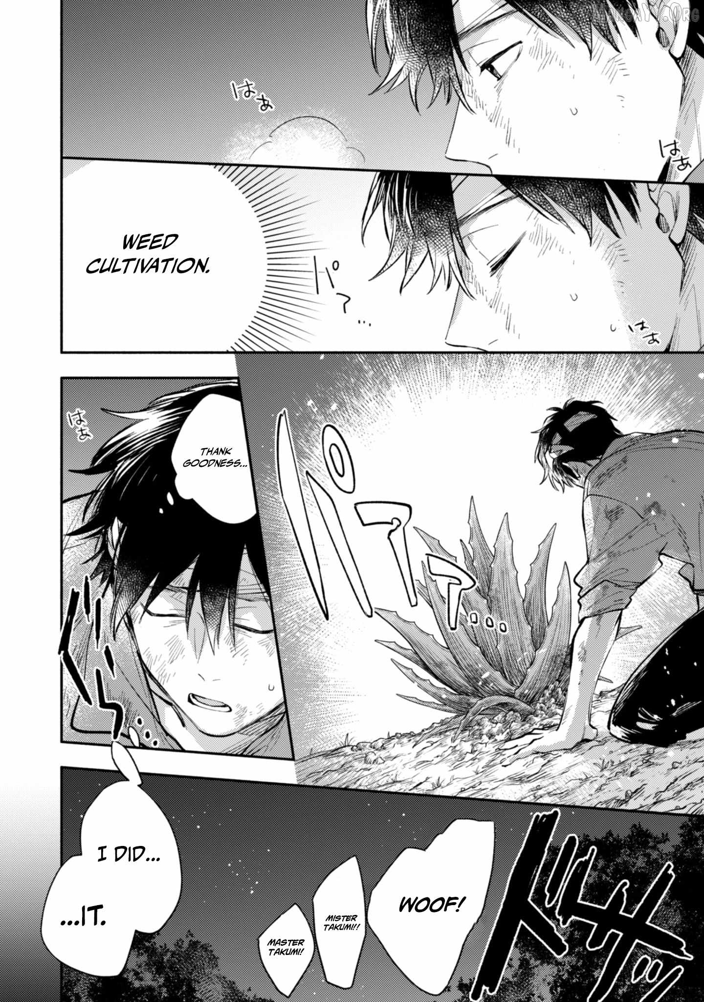 When I moved to another world, my dog became the strongest ~ When Silver Fenrir and I started living in another world ~ Chapter 42 - Page 22