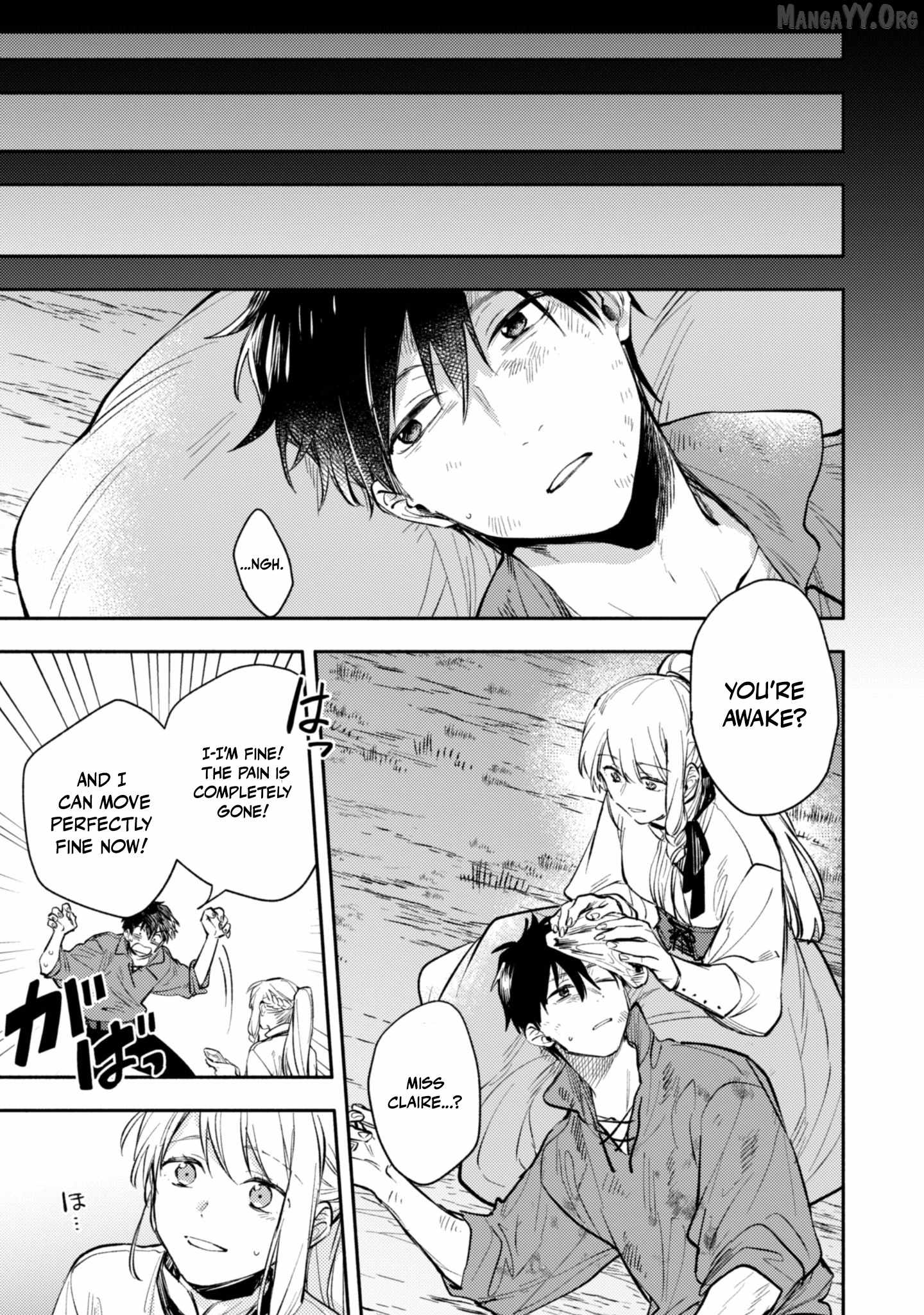 When I moved to another world, my dog became the strongest ~ When Silver Fenrir and I started living in another world ~ Chapter 42 - Page 23