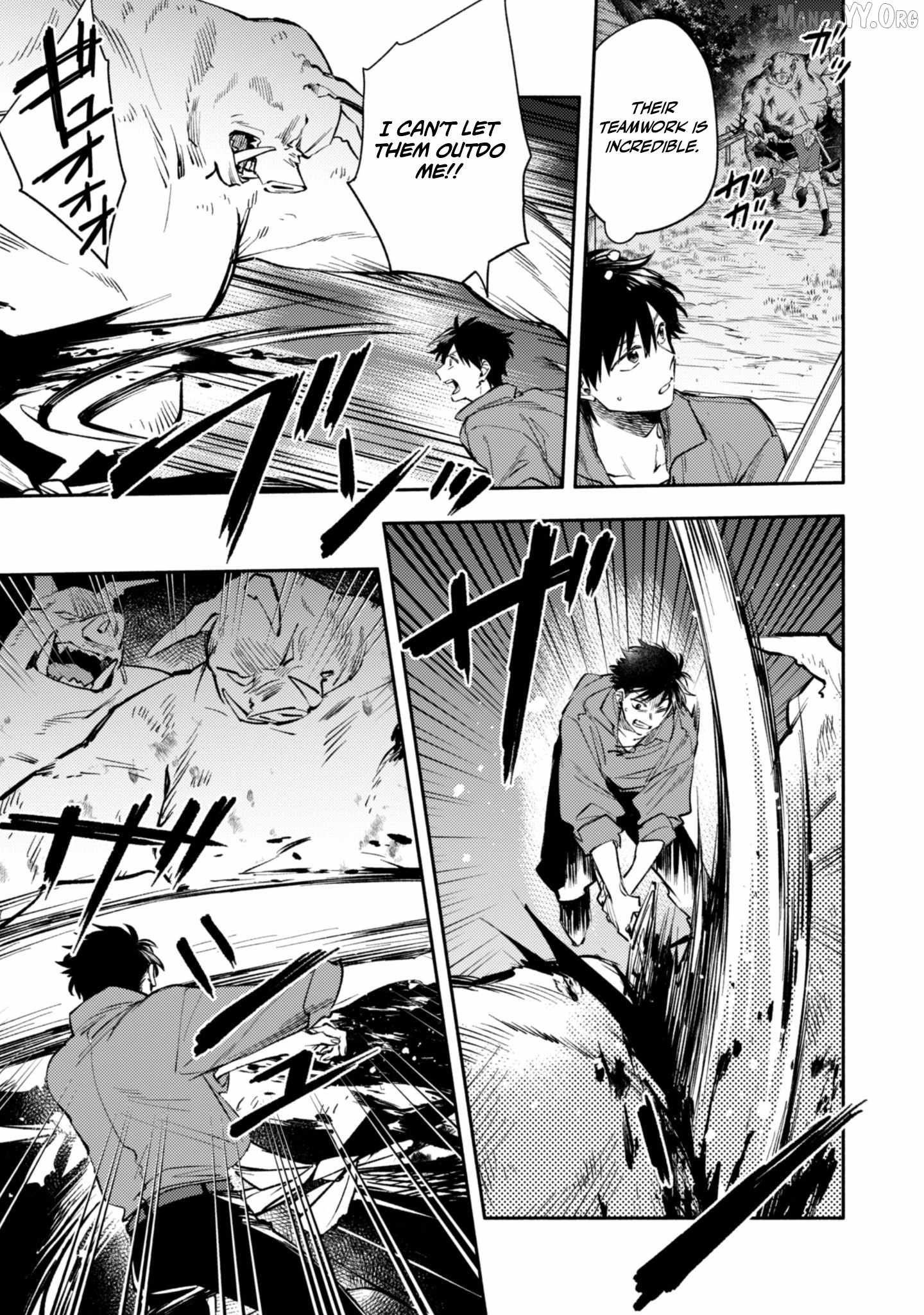 When I moved to another world, my dog became the strongest ~ When Silver Fenrir and I started living in another world ~ Chapter 42 - Page 3