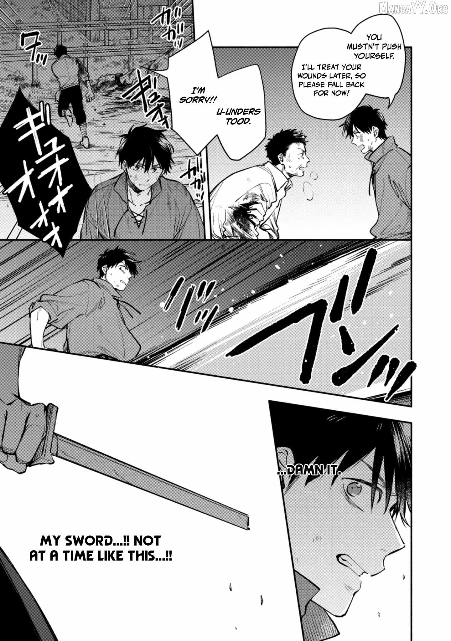 When I moved to another world, my dog became the strongest ~ When Silver Fenrir and I started living in another world ~ Chapter 42 - Page 7