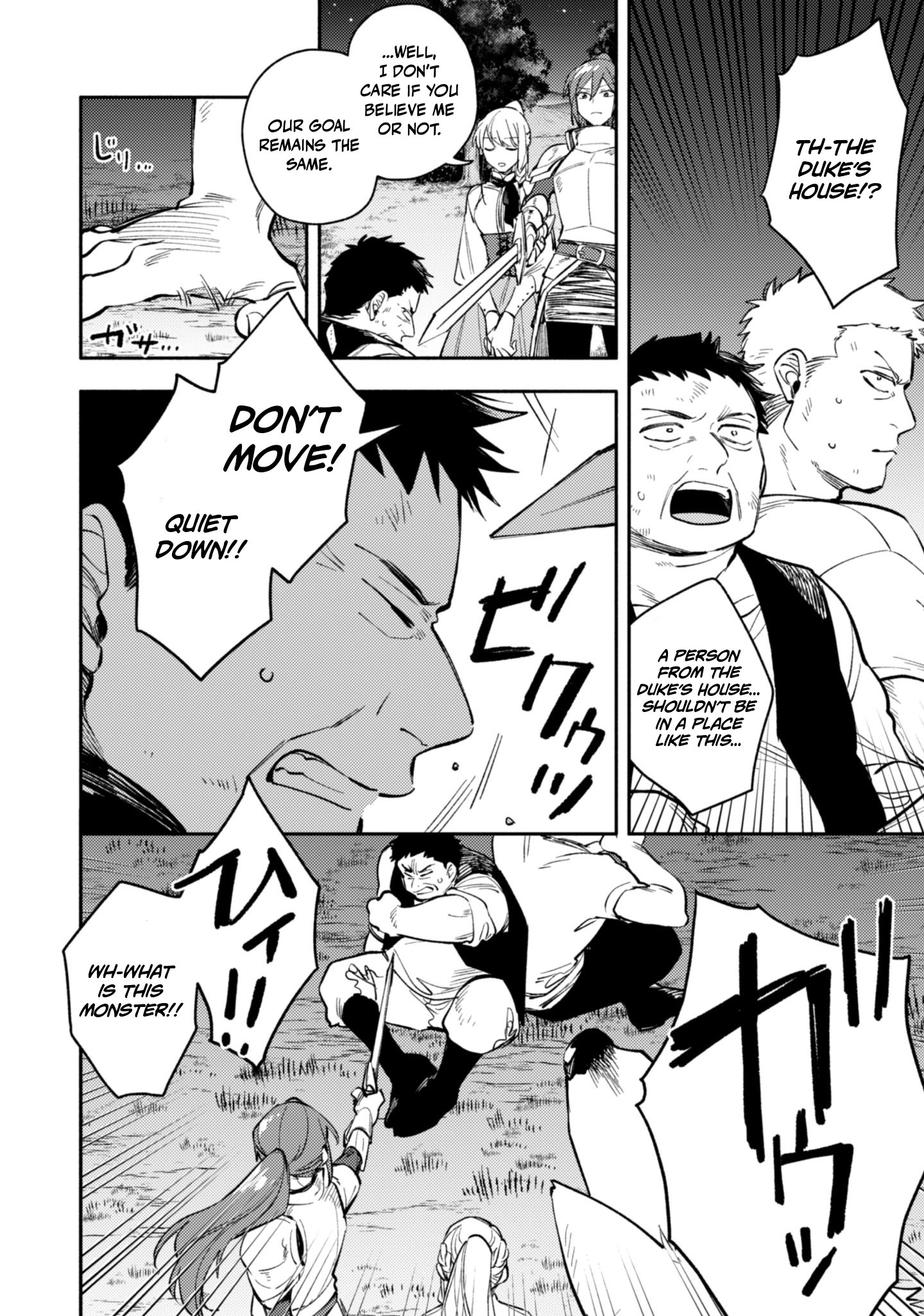 When I moved to another world, my dog became the strongest ~ When Silver Fenrir and I started living in another world ~ Chapter 43 - Page 10