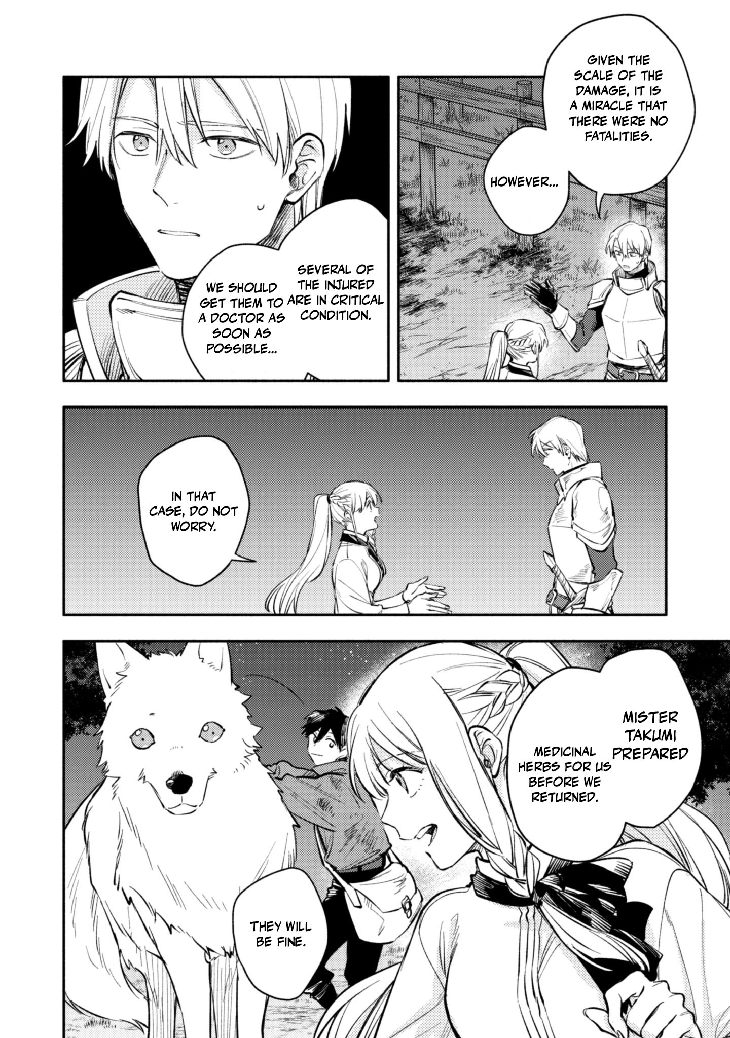 When I moved to another world, my dog became the strongest ~ When Silver Fenrir and I started living in another world ~ Chapter 43 - Page 14