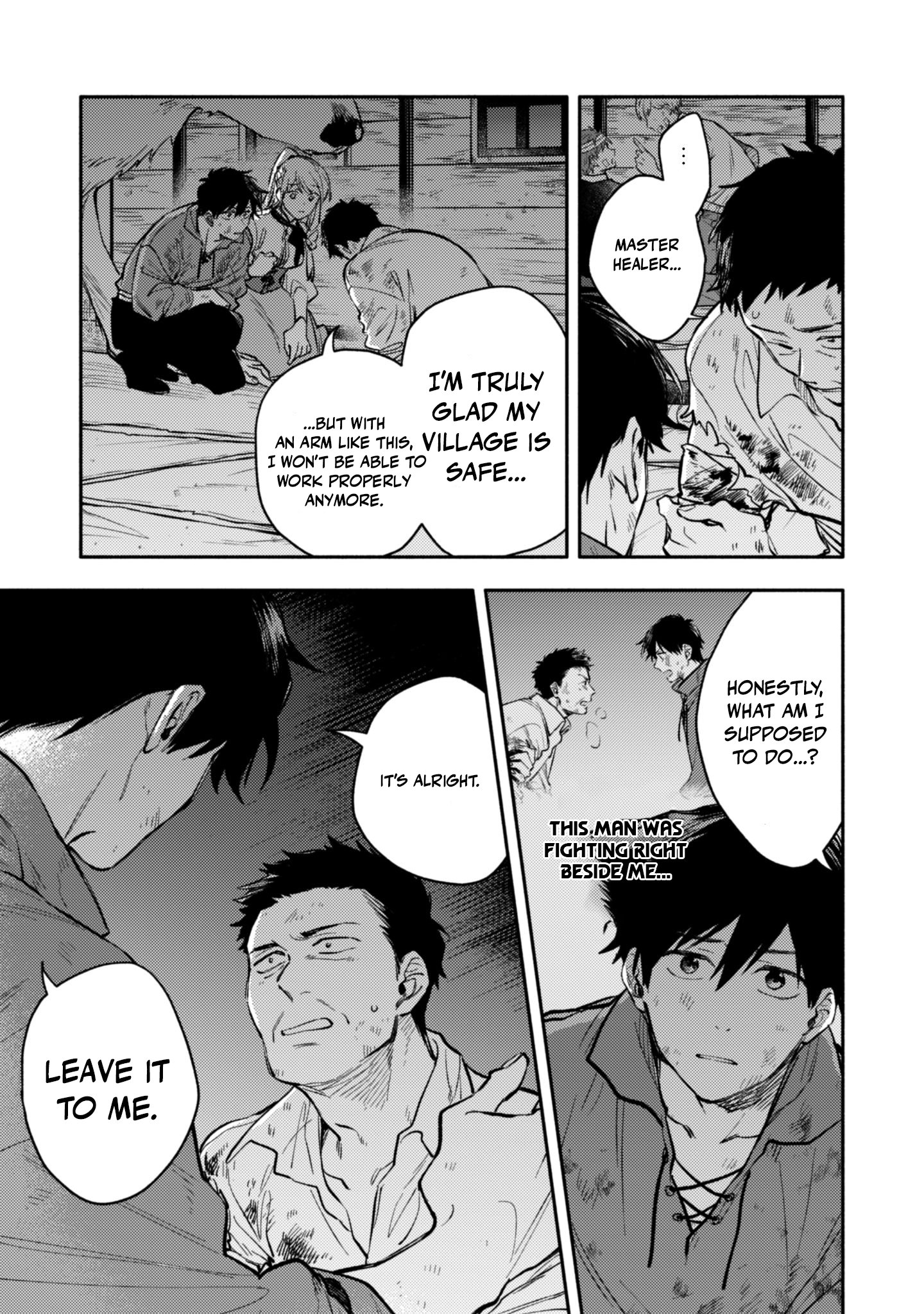 When I moved to another world, my dog became the strongest ~ When Silver Fenrir and I started living in another world ~ Chapter 43 - Page 19