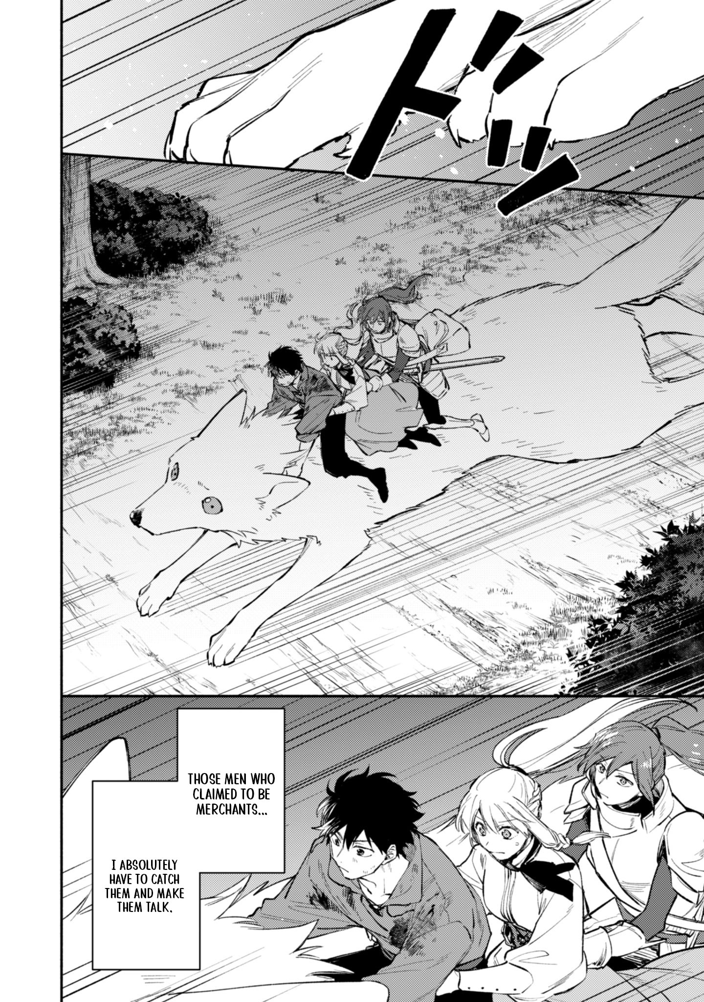 When I moved to another world, my dog became the strongest ~ When Silver Fenrir and I started living in another world ~ Chapter 43 - Page 2