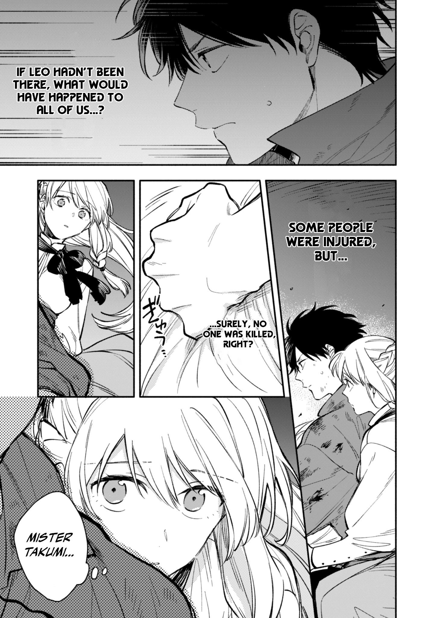 When I moved to another world, my dog became the strongest ~ When Silver Fenrir and I started living in another world ~ Chapter 43 - Page 3
