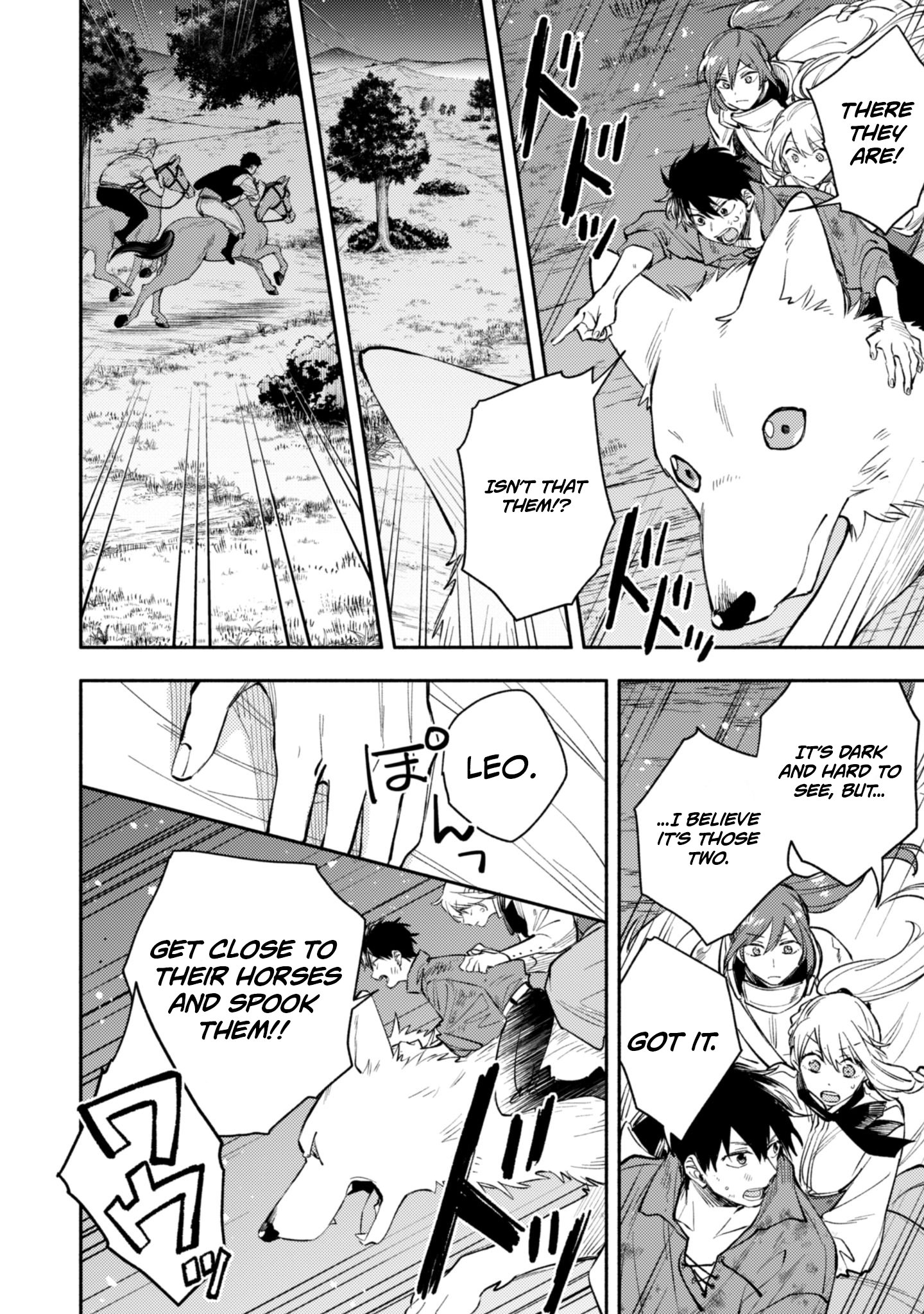 When I moved to another world, my dog became the strongest ~ When Silver Fenrir and I started living in another world ~ Chapter 43 - Page 6