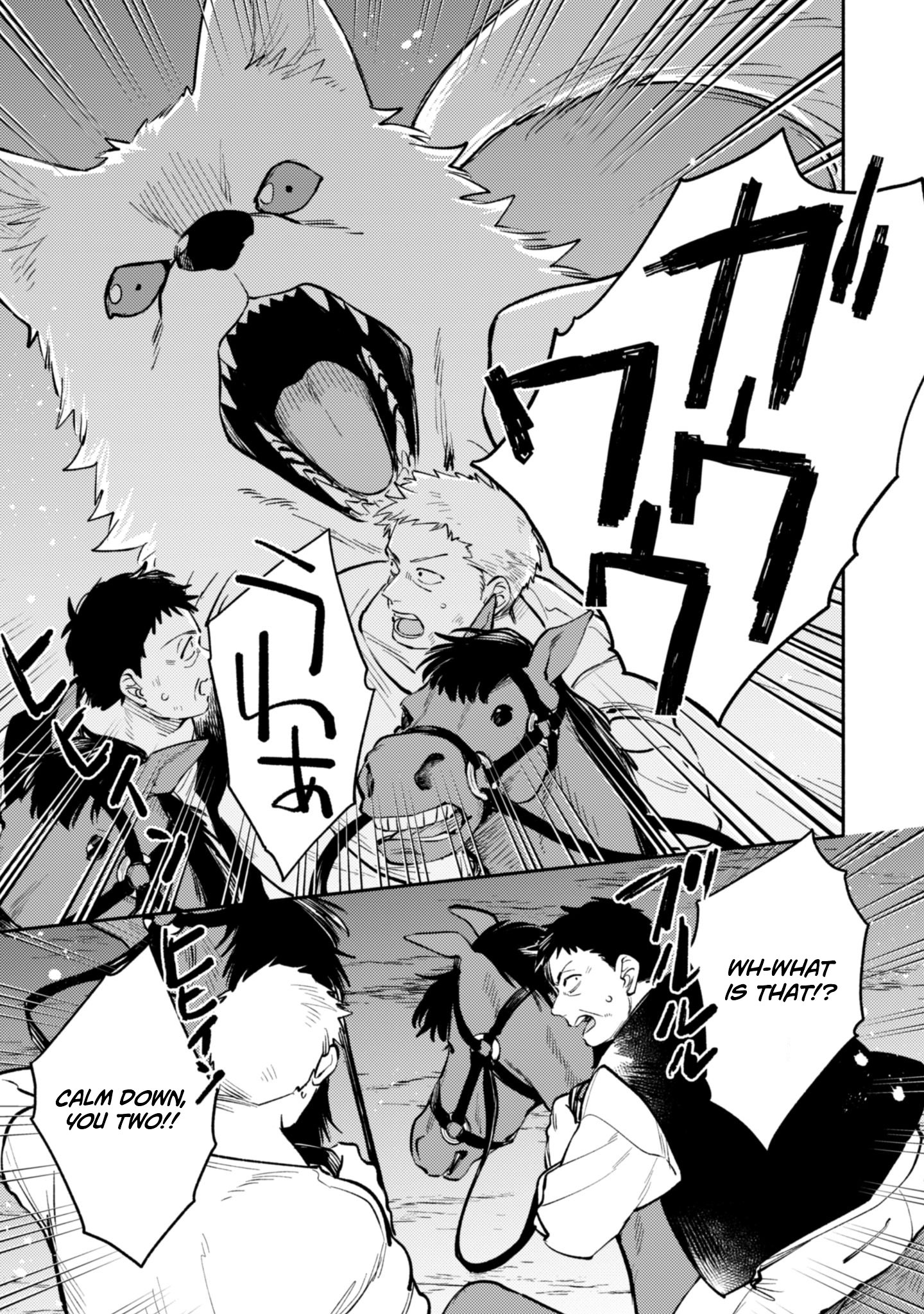 When I moved to another world, my dog became the strongest ~ When Silver Fenrir and I started living in another world ~ Chapter 43 - Page 7