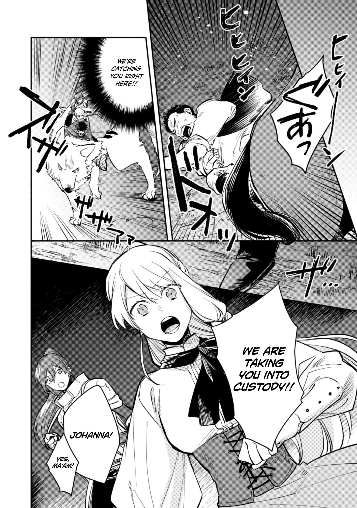 When I moved to another world, my dog became the strongest ~ When Silver Fenrir and I started living in another world ~ Chapter 43 - Page 8