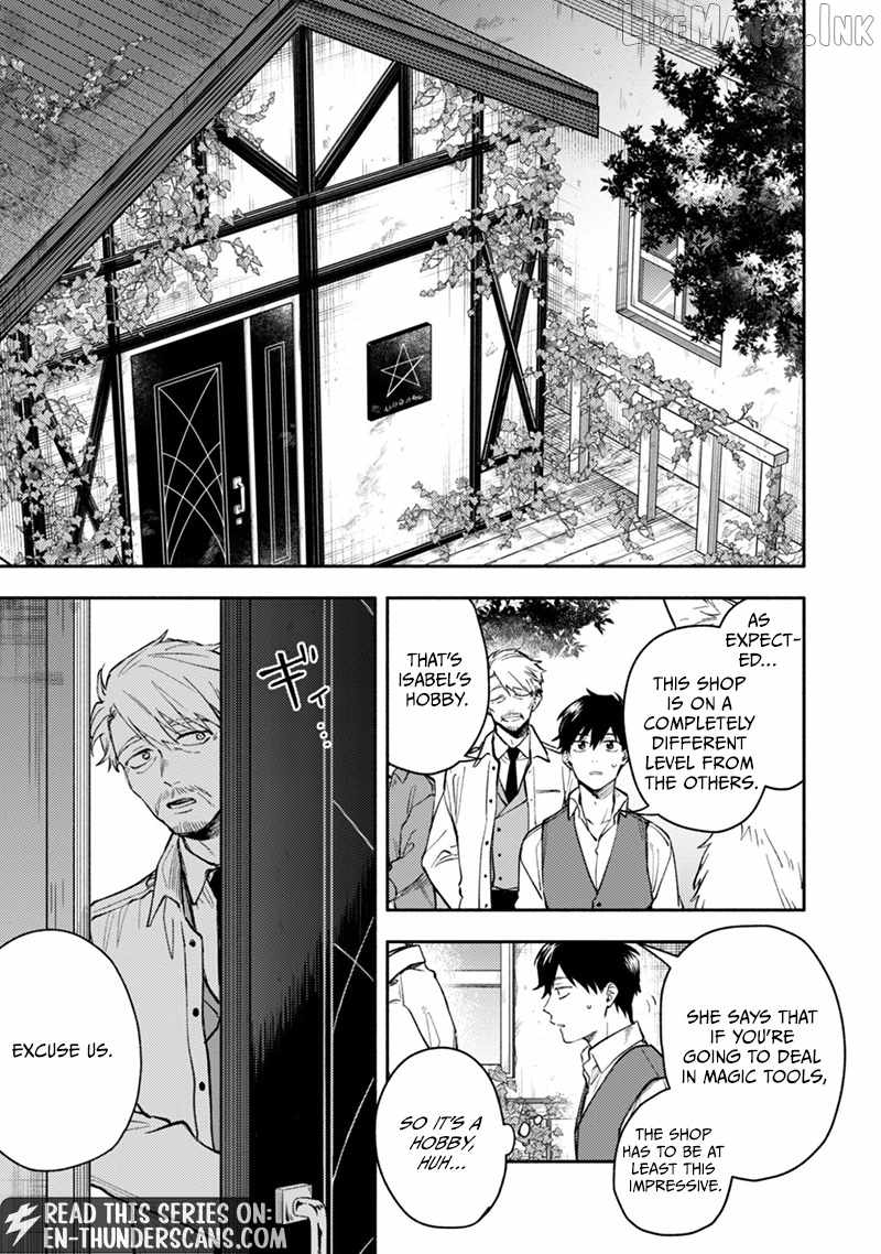 When I moved to another world, my dog became the strongest ~ When Silver Fenrir and I started living in another world ~ Chapter 45 - Page 20