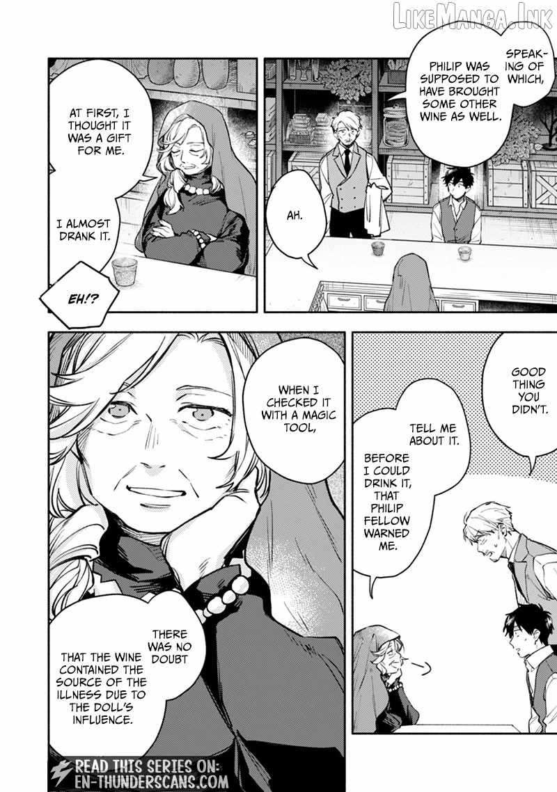 When I moved to another world, my dog became the strongest ~ When Silver Fenrir and I started living in another world ~ Chapter 45 - Page 27