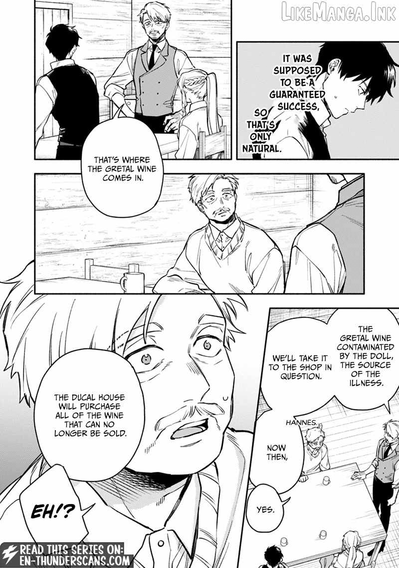 When I moved to another world, my dog became the strongest ~ When Silver Fenrir and I started living in another world ~ Chapter 45 - Page 7