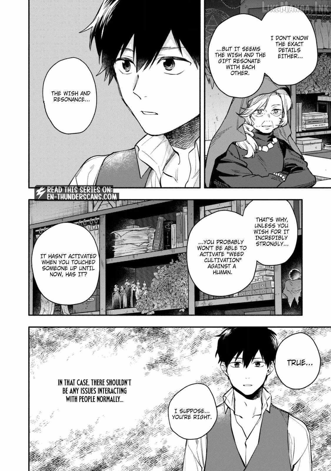 When I moved to another world, my dog became the strongest ~ When Silver Fenrir and I started living in another world ~ Chapter 46 - Page 10