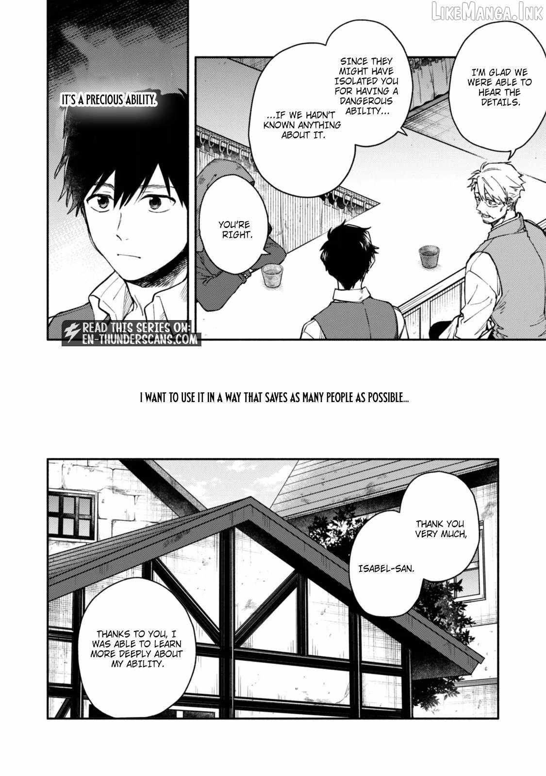 When I moved to another world, my dog became the strongest ~ When Silver Fenrir and I started living in another world ~ Chapter 46 - Page 12