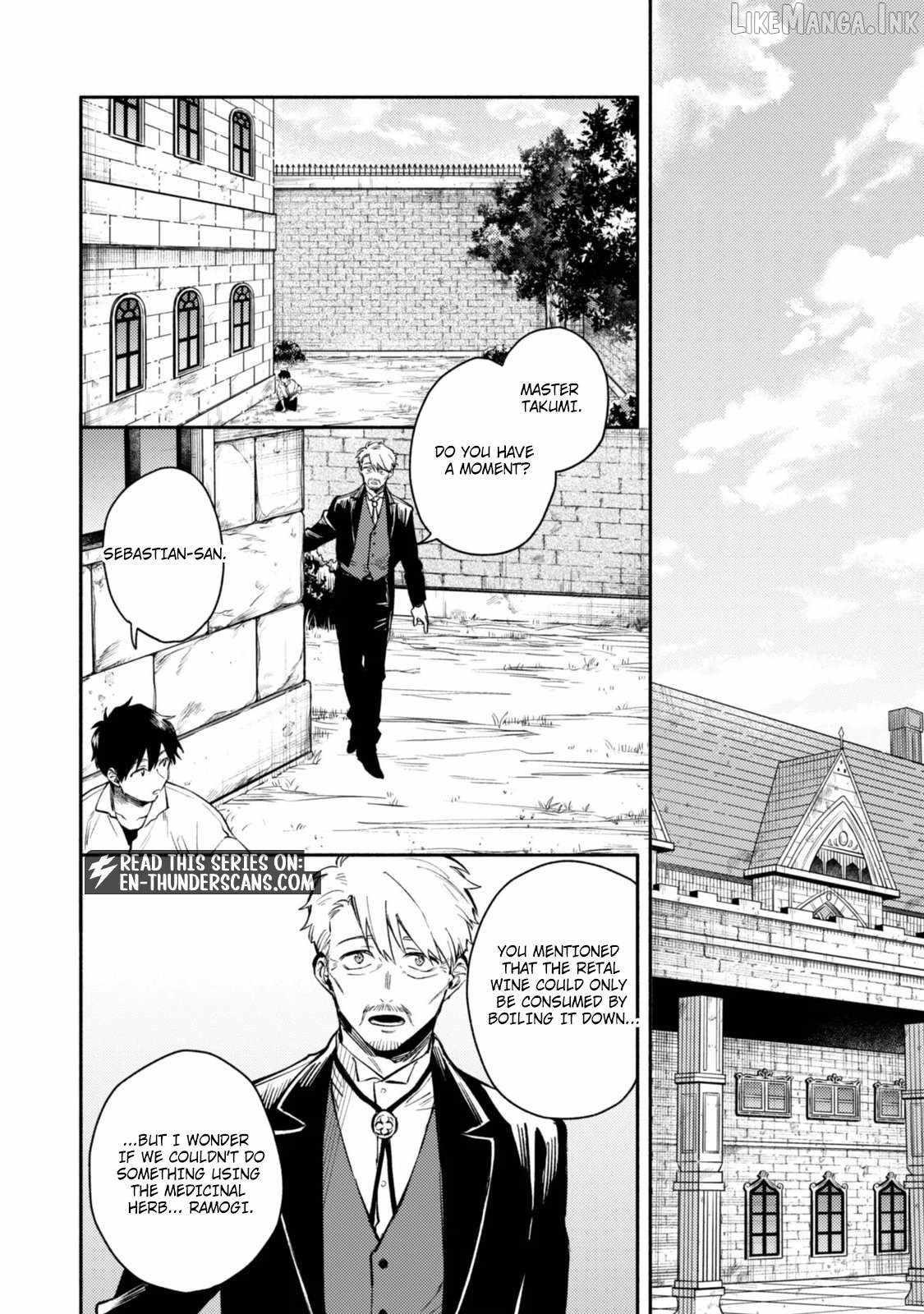 When I moved to another world, my dog became the strongest ~ When Silver Fenrir and I started living in another world ~ Chapter 46 - Page 14